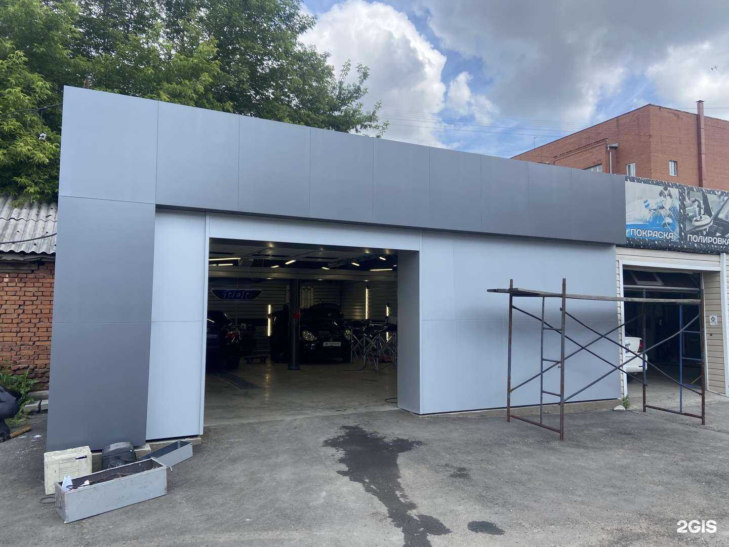 Отзывы на компанию Фердинанд в Иркутске c фото