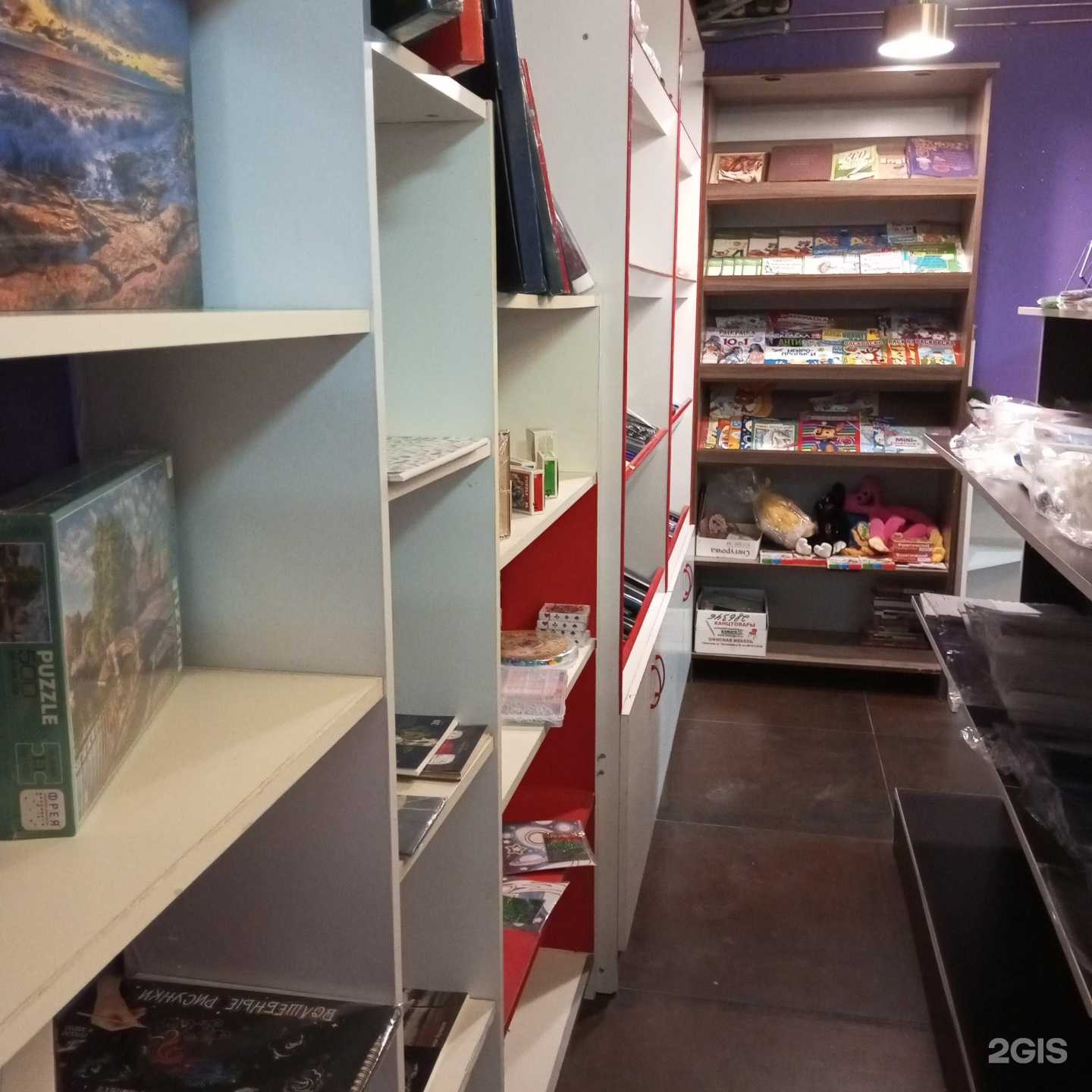 Отзывы на компанию Кнопка в г. Краснодар c фото