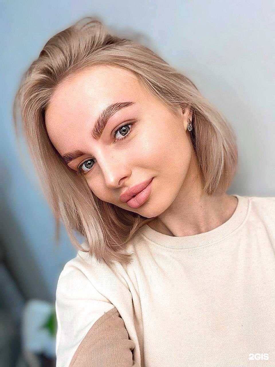 Отзывы на компанию Брови по любви в Новосибирске c фото