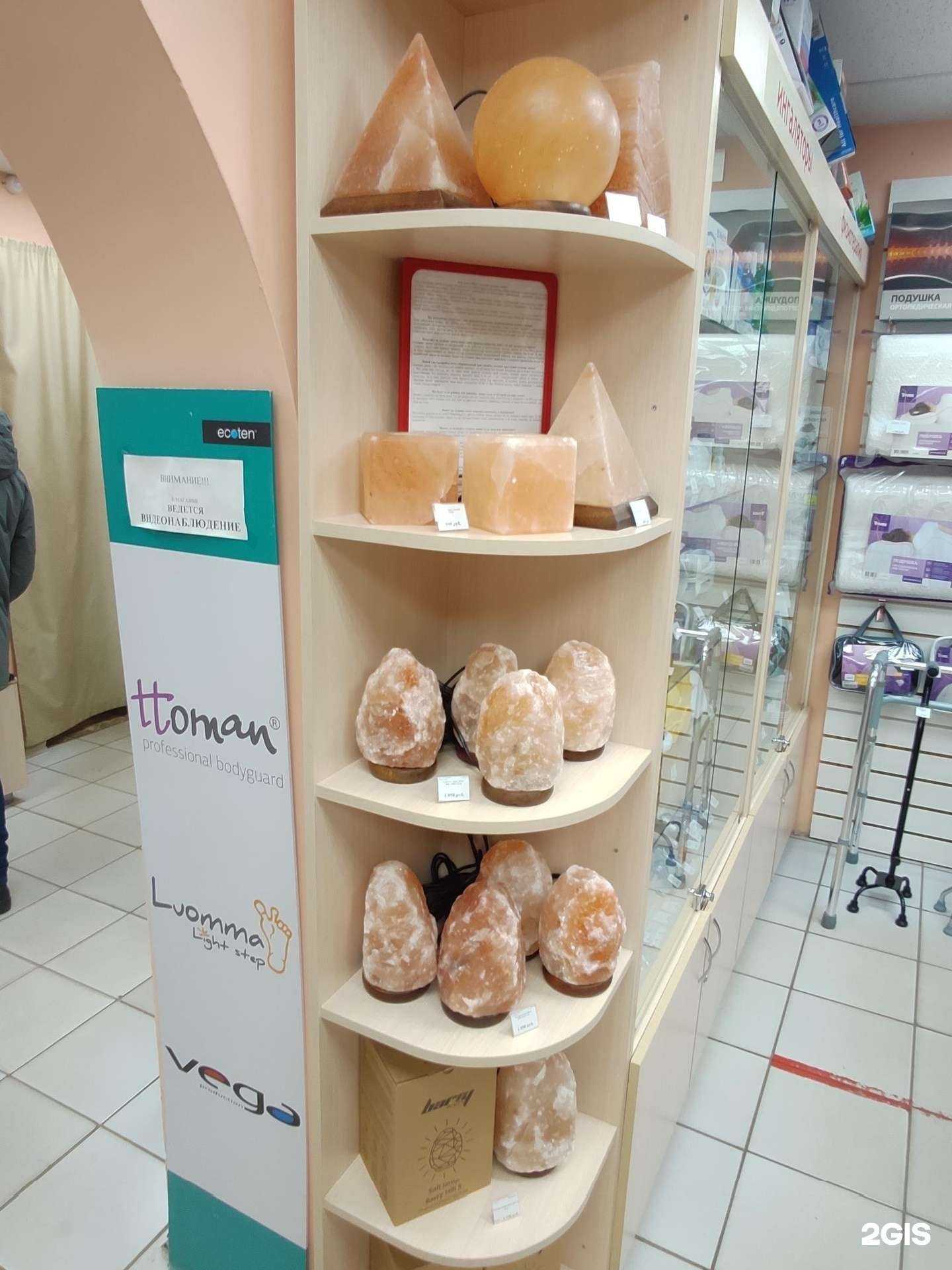 Отзывы на компанию Медтехника+ в Сыктывкаре c фото