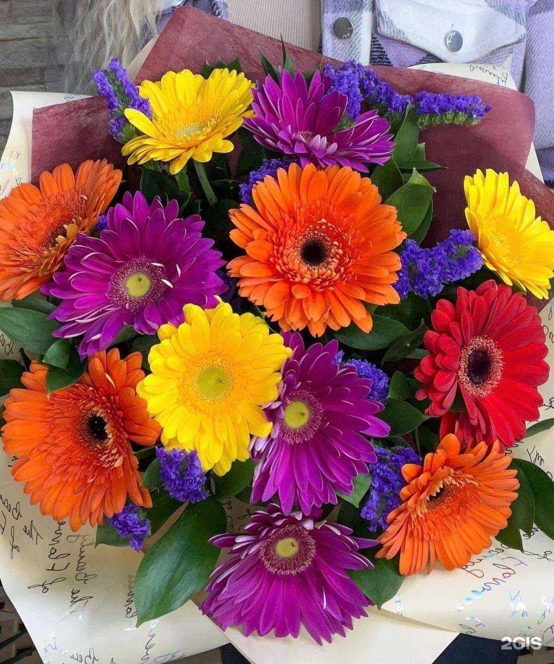 Отзывы на компанию Арт Флора в г. Смоленск c фото