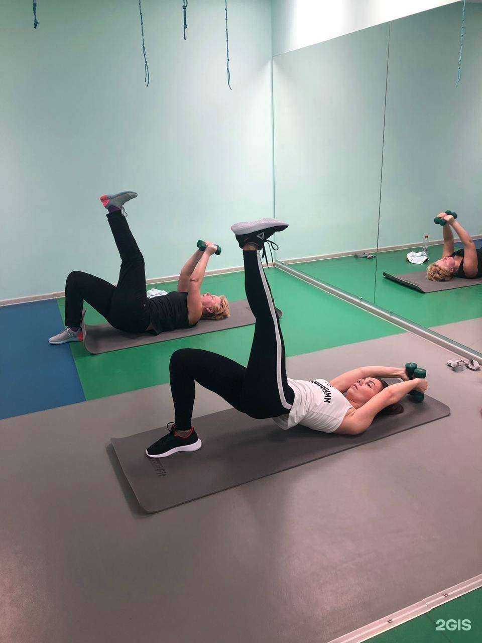 Отзывы на компанию Mind body в Томске c фото