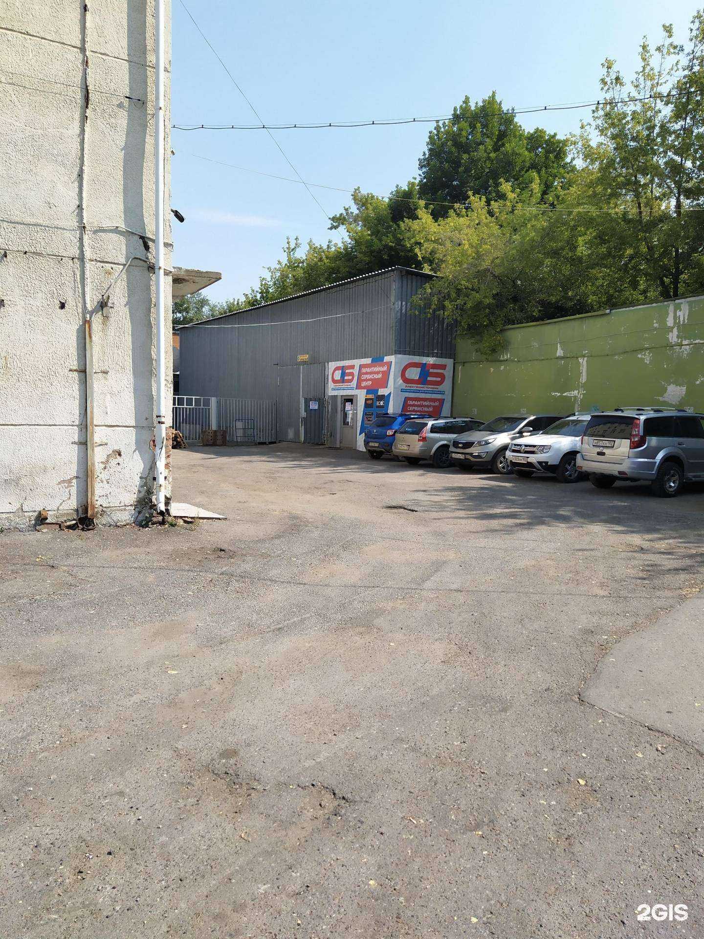 Отзывы на компанию Сибэлектроисточник в Уфе c фото