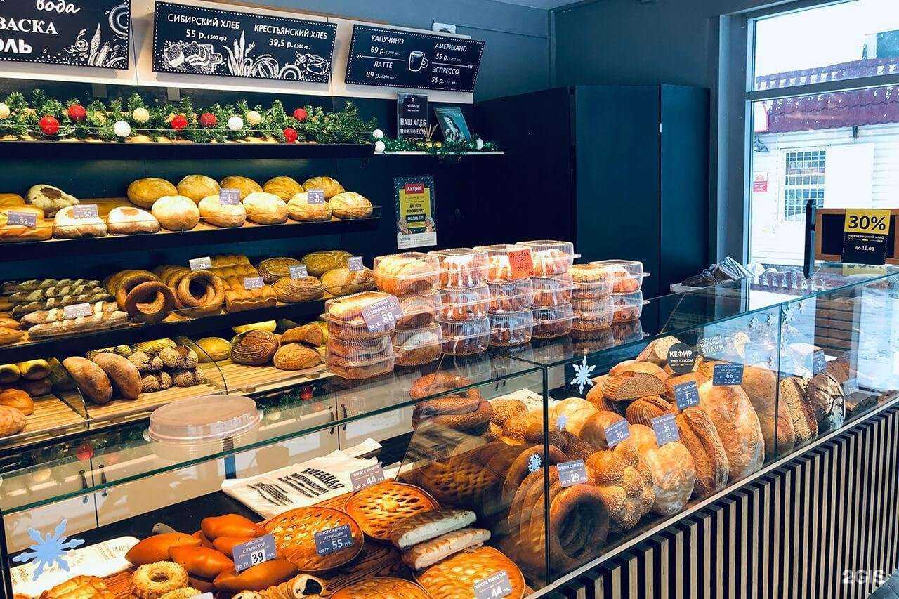 Отзывы на компанию Хлебная мануфактура в Смоленске c фото