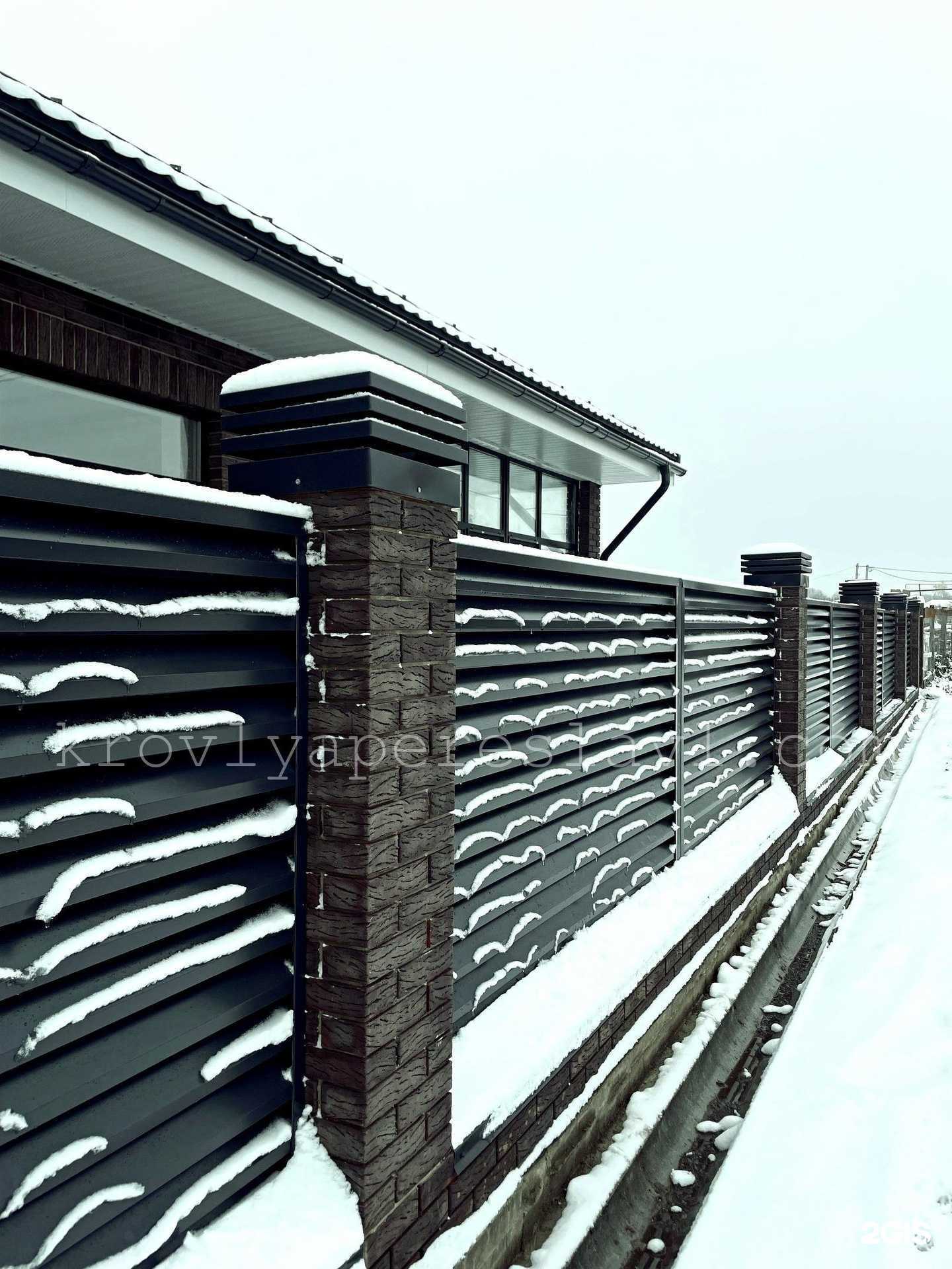 Отзывы на компанию Магазин материалов для кровли и фасада в г. Переславль-Залесский c фото