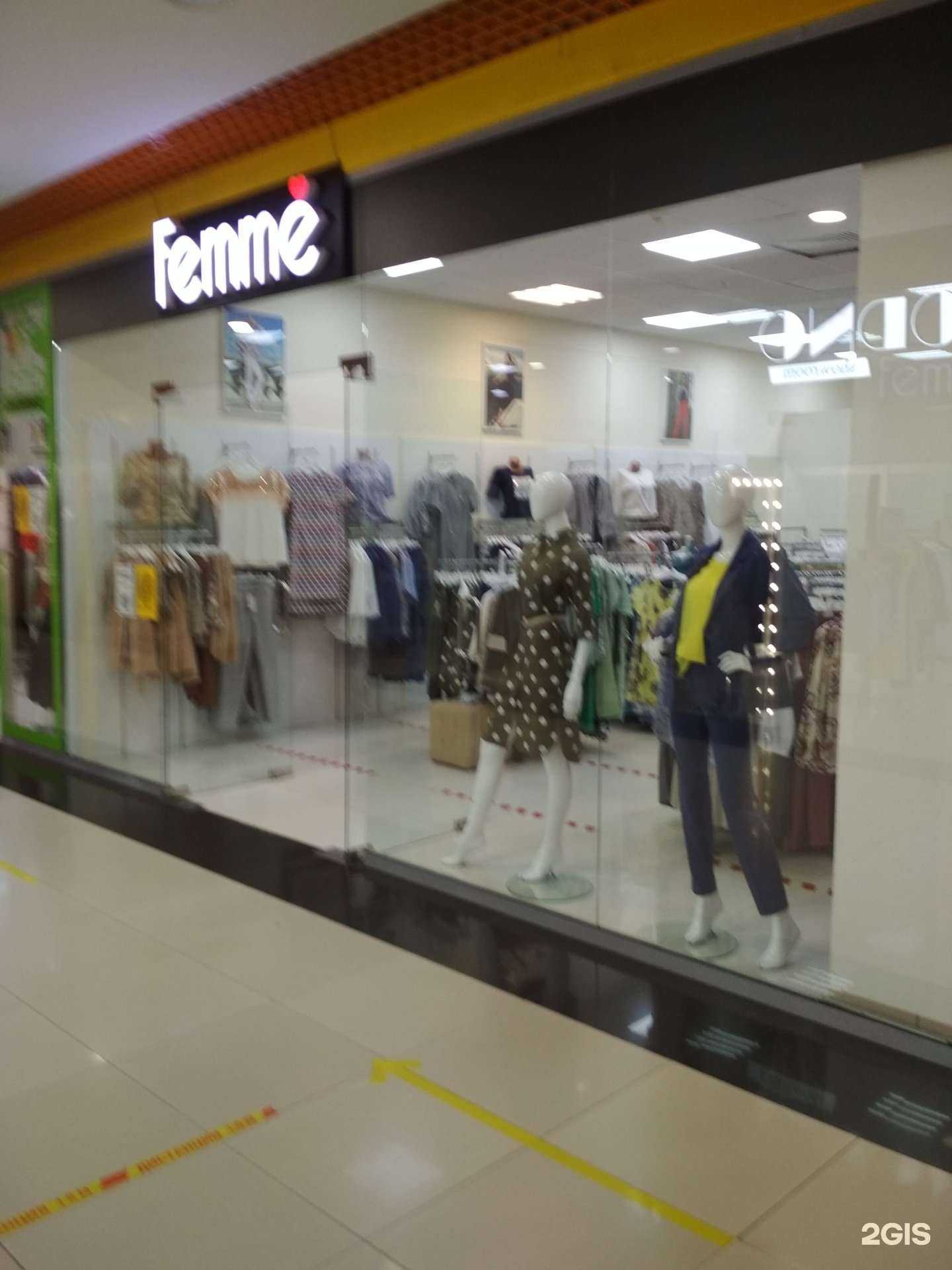 Отзывы на компанию Femme в Тюмени c фото