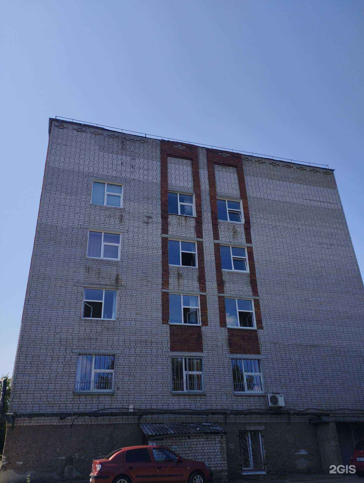 Отзывы на компанию РЖД в Арзамасе c фото - фотография 2 из 2