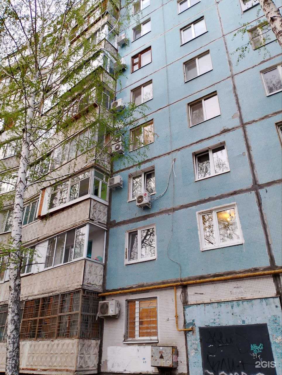 Отзывы на компанию Asmera в Самаре c фото - фотография 2 из 2