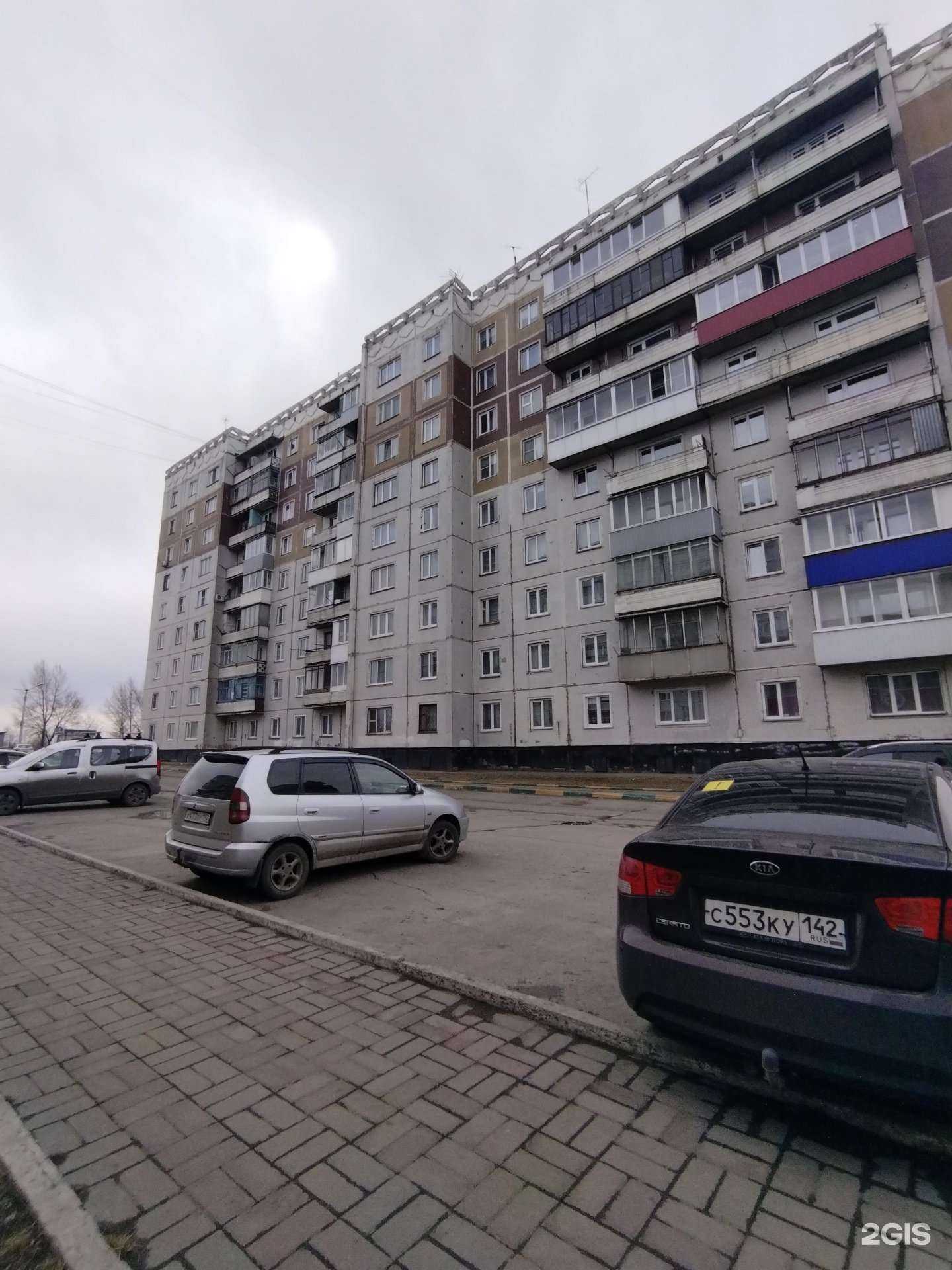 Отзывы на компанию Студия дверей в Новокузнецке c фото - фотография 2 из 2