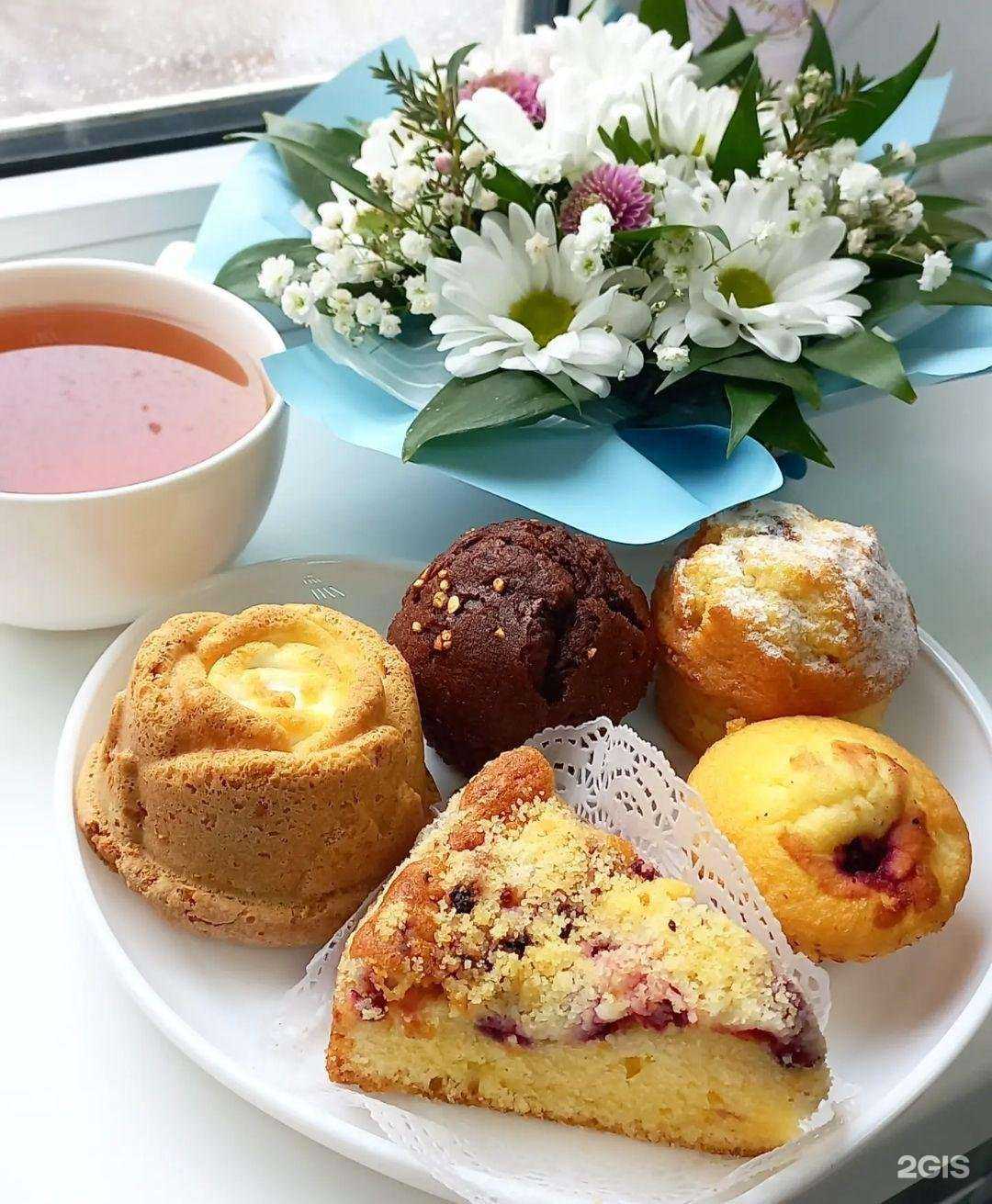 Отзывы на компанию Возьми к чаю в г. Ставрополь c фото