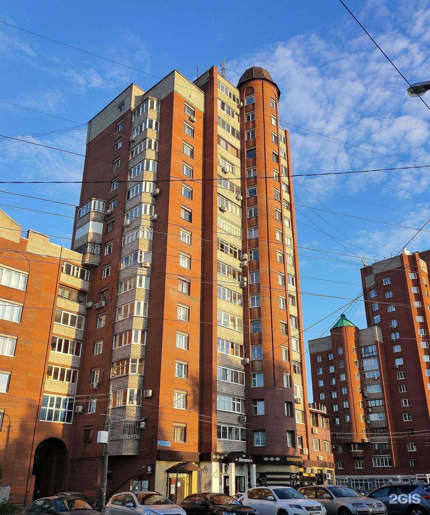 Отзывы на компанию Phoenix home в Уфе c фото - фотография 2 из 2