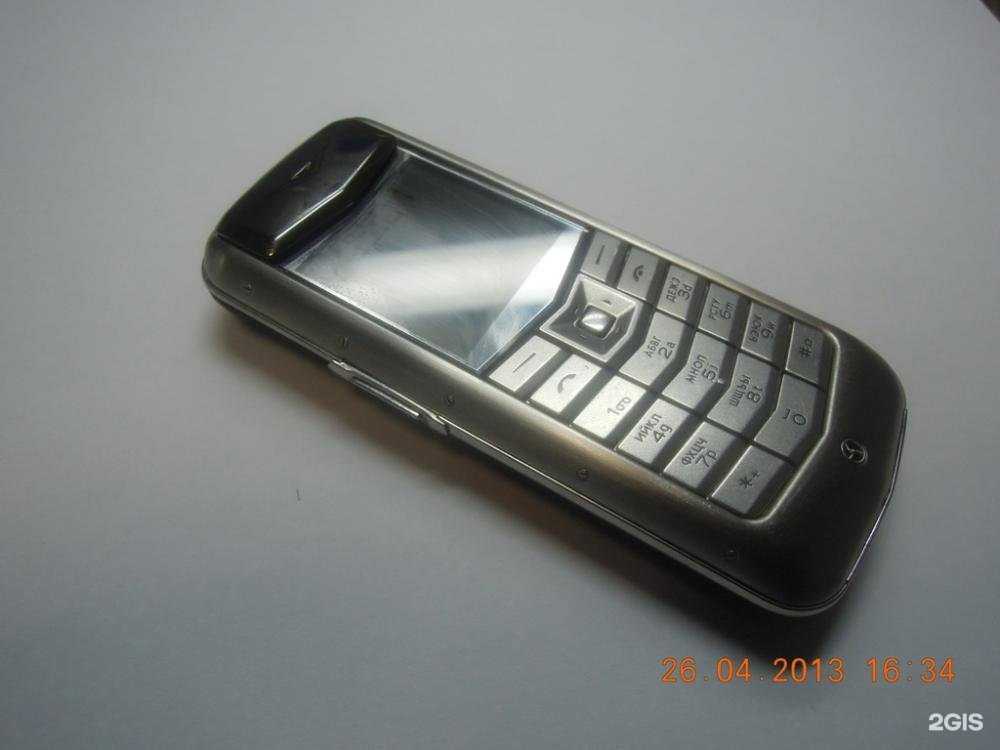 Отзывы на компанию Help Mobile в г. Калининград c фото