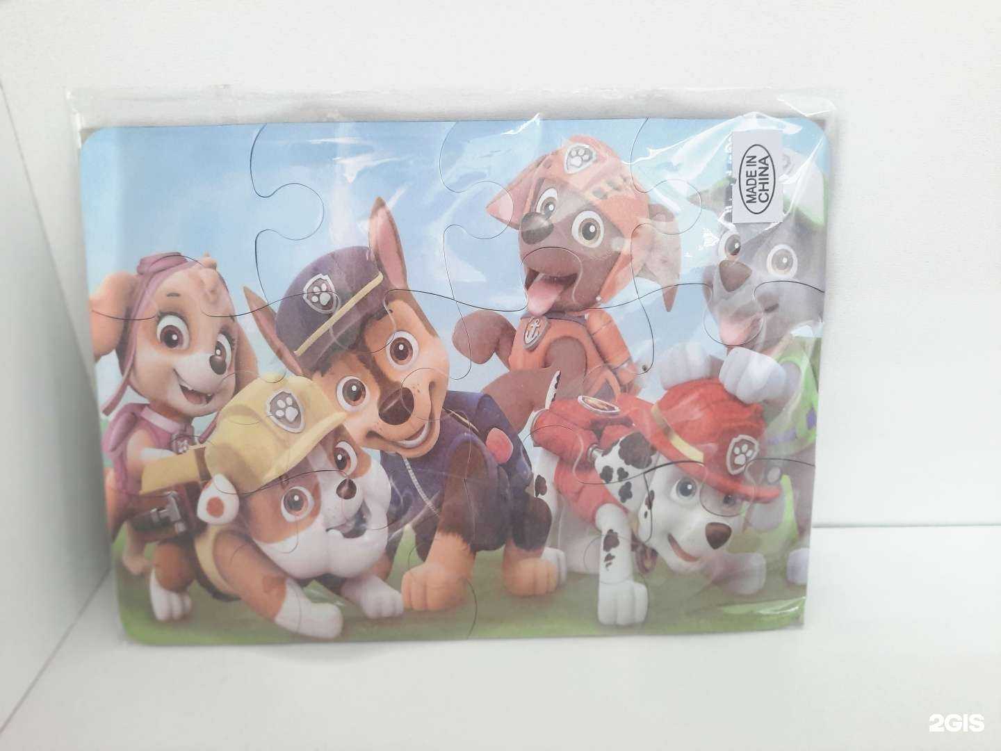 Отзывы на компанию Копицентр в Крымске c фото