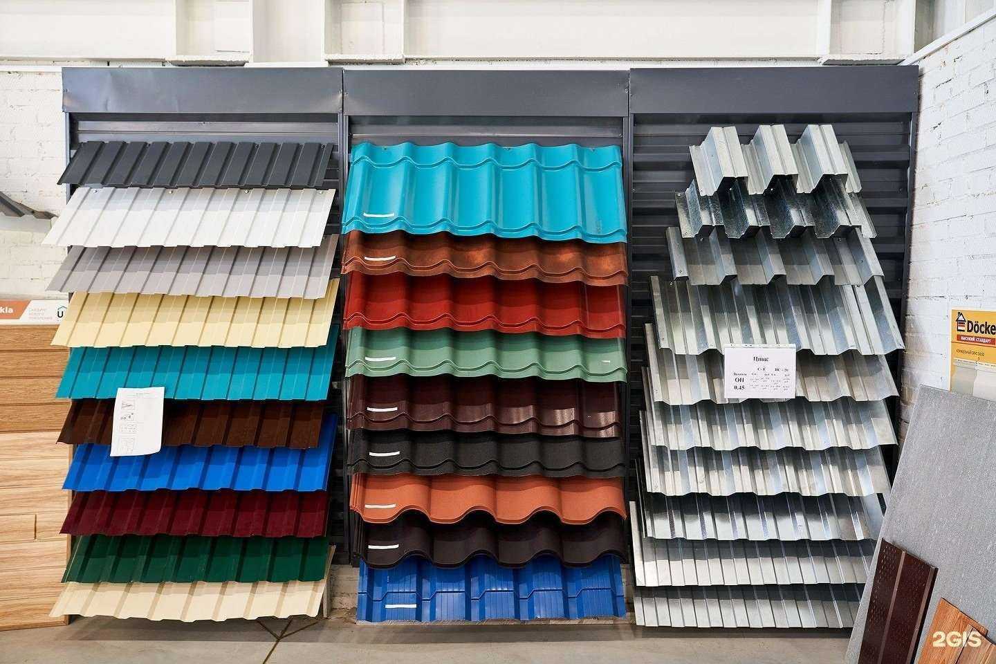 Отзывы на компанию Стройматериалы-Ангар18 в Бийске c фото