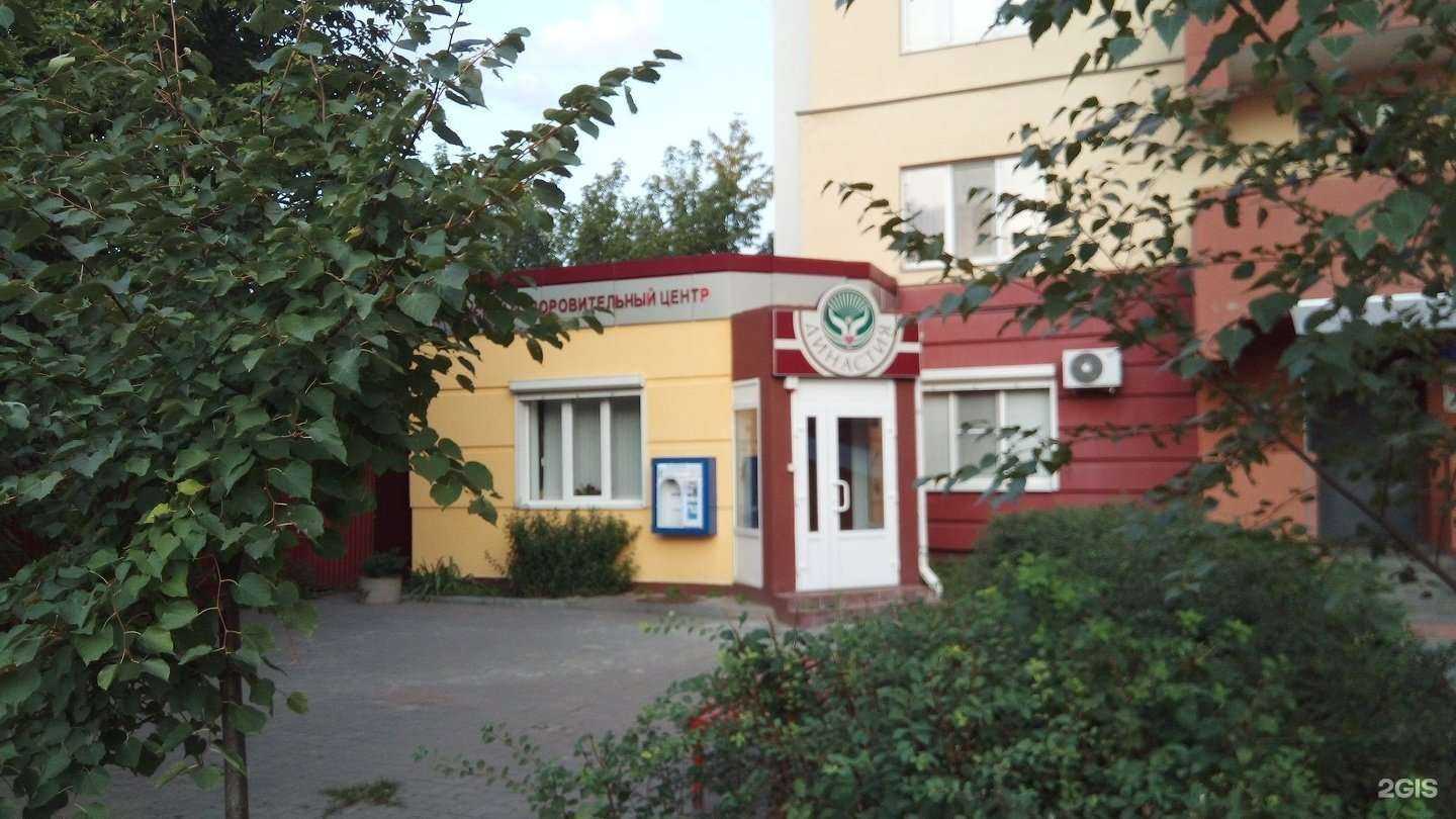 Отзывы на компанию Водомат в г. Белгород c фото