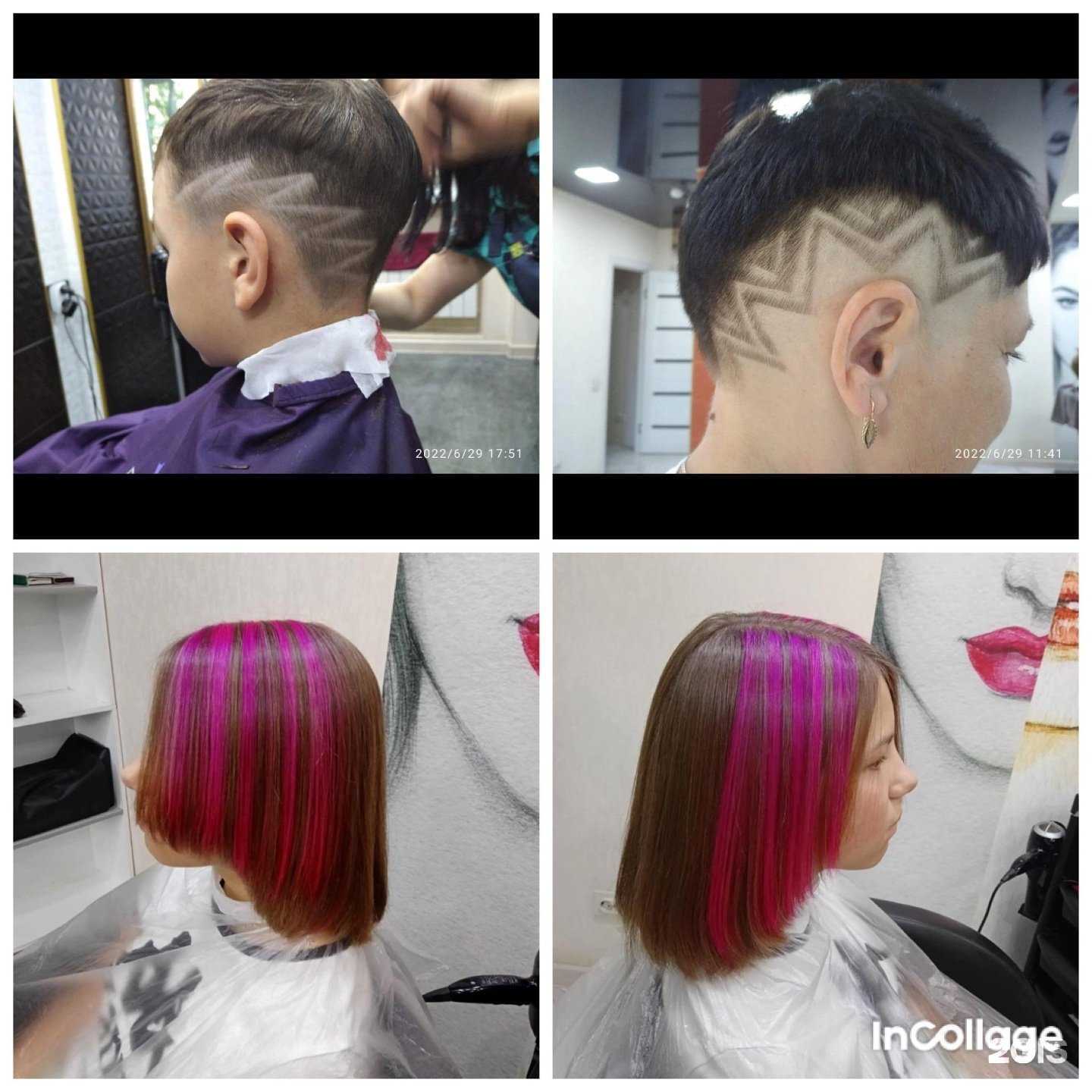 Отзывы на компанию Стрижка в Нижнем Новгороде c фото