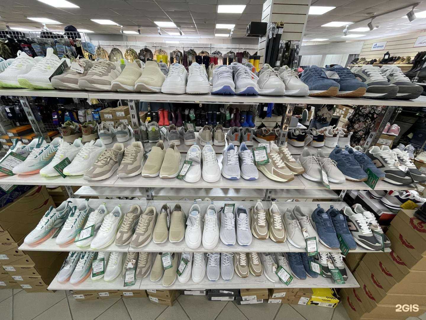 Отзывы на компанию АМАТИС в г. Красноярск c фото