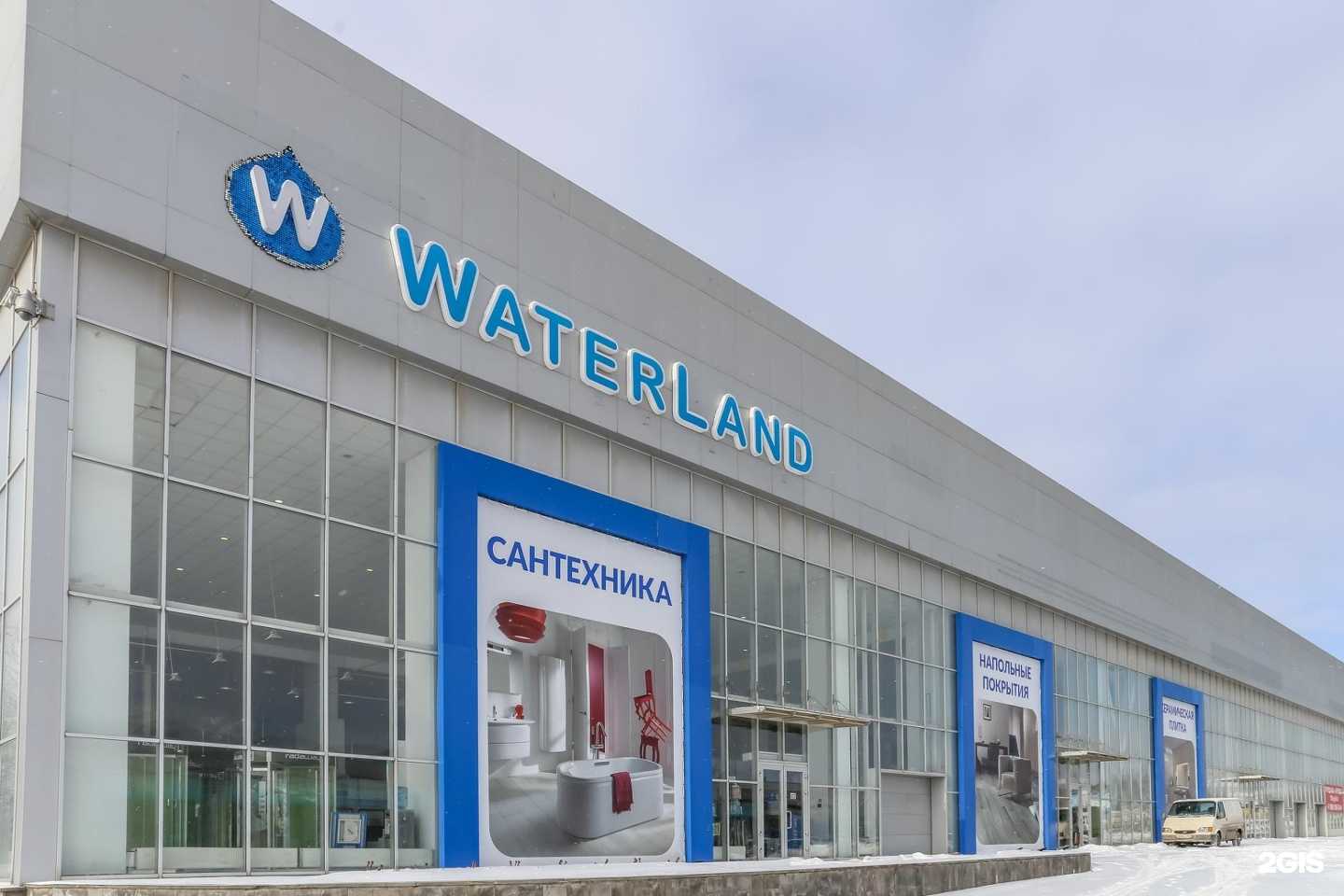 Отзывы на компанию Waterland в Пятигорске c фото