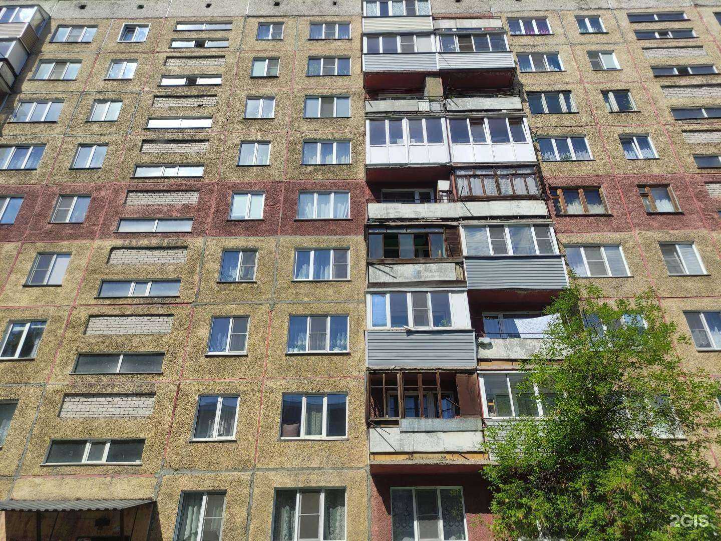 Отзывы на компанию Мастерская по пошиву и ремонту одежды в Барнауле c фото - фотография 2 из 2