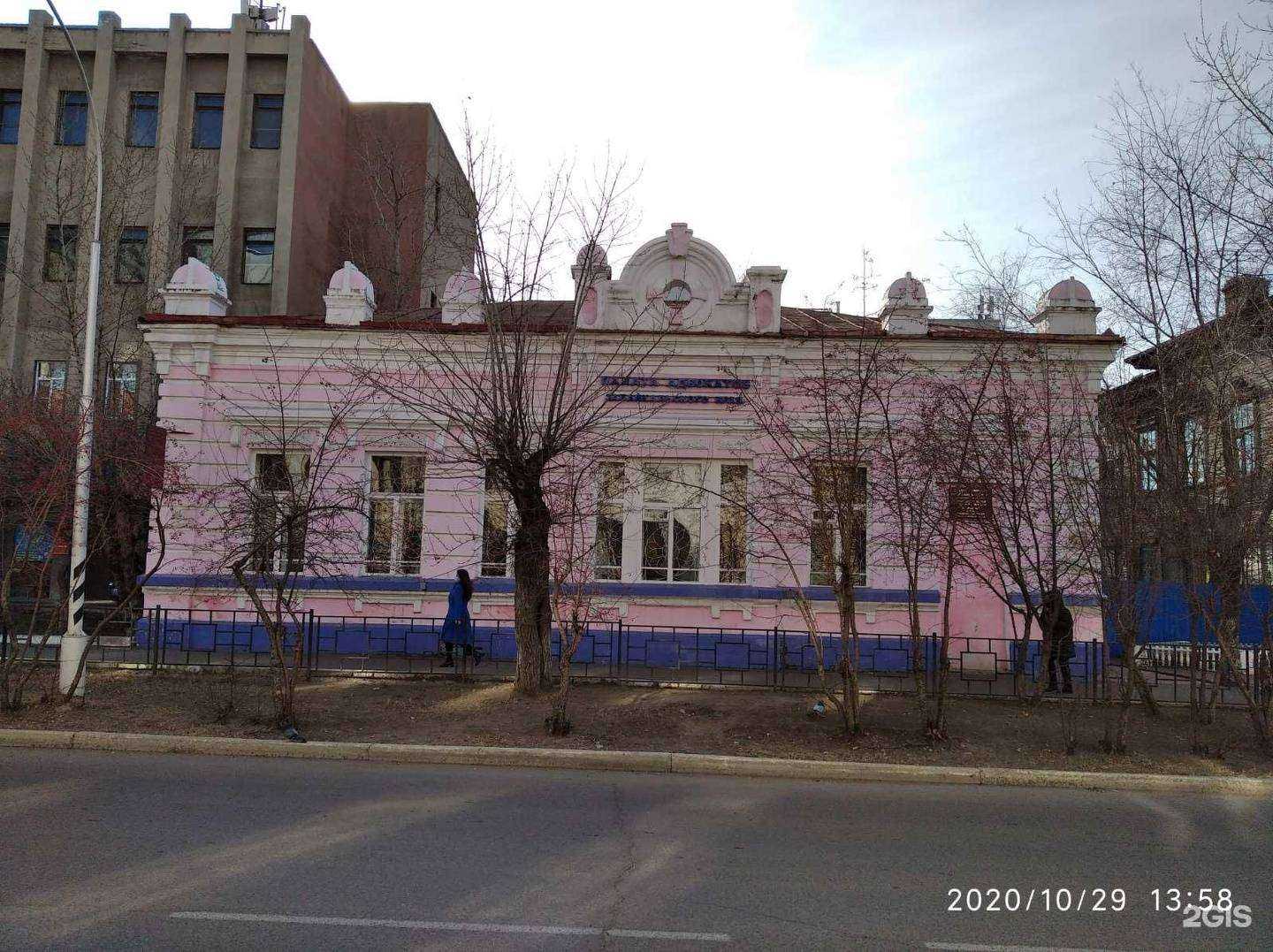 Отзывы на компанию Коллегия адвокатов Забайкальского края в г. Чита c фото