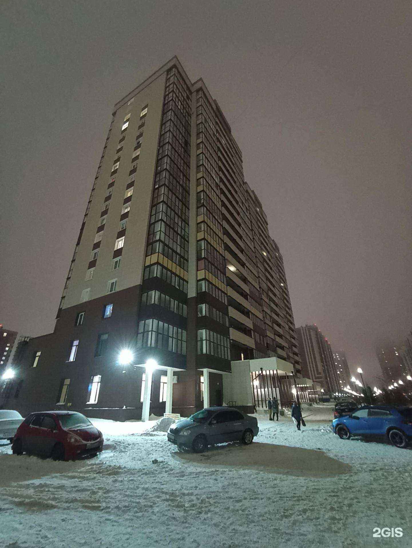 Отзывы на компанию А-рm в Новосибирске c фото - фотография 2 из 2