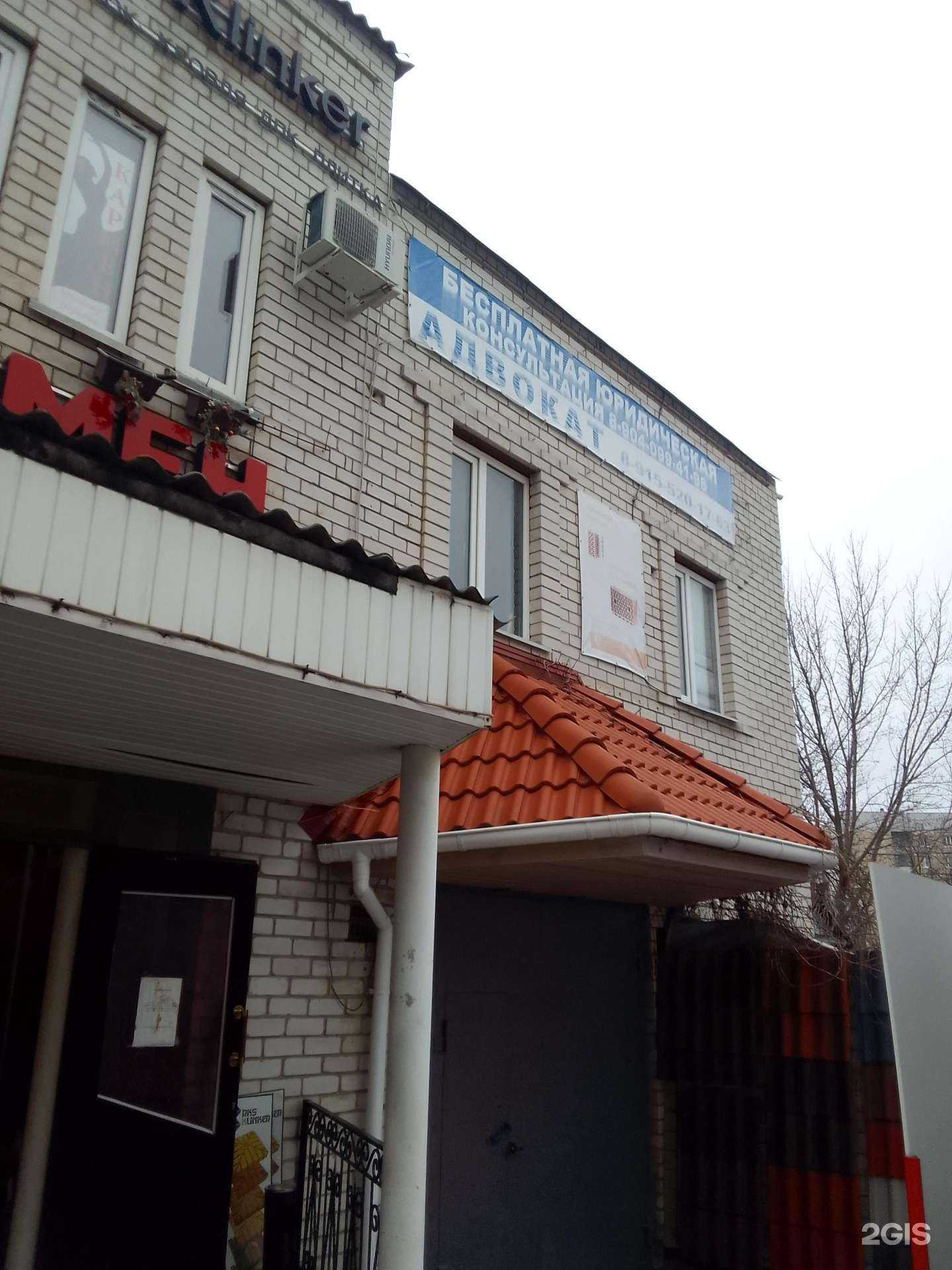 Отзывы на компанию Адвокатские кабинеты Супрунец Л.В. и Колтыкова А.Н. в Белгороде c фото