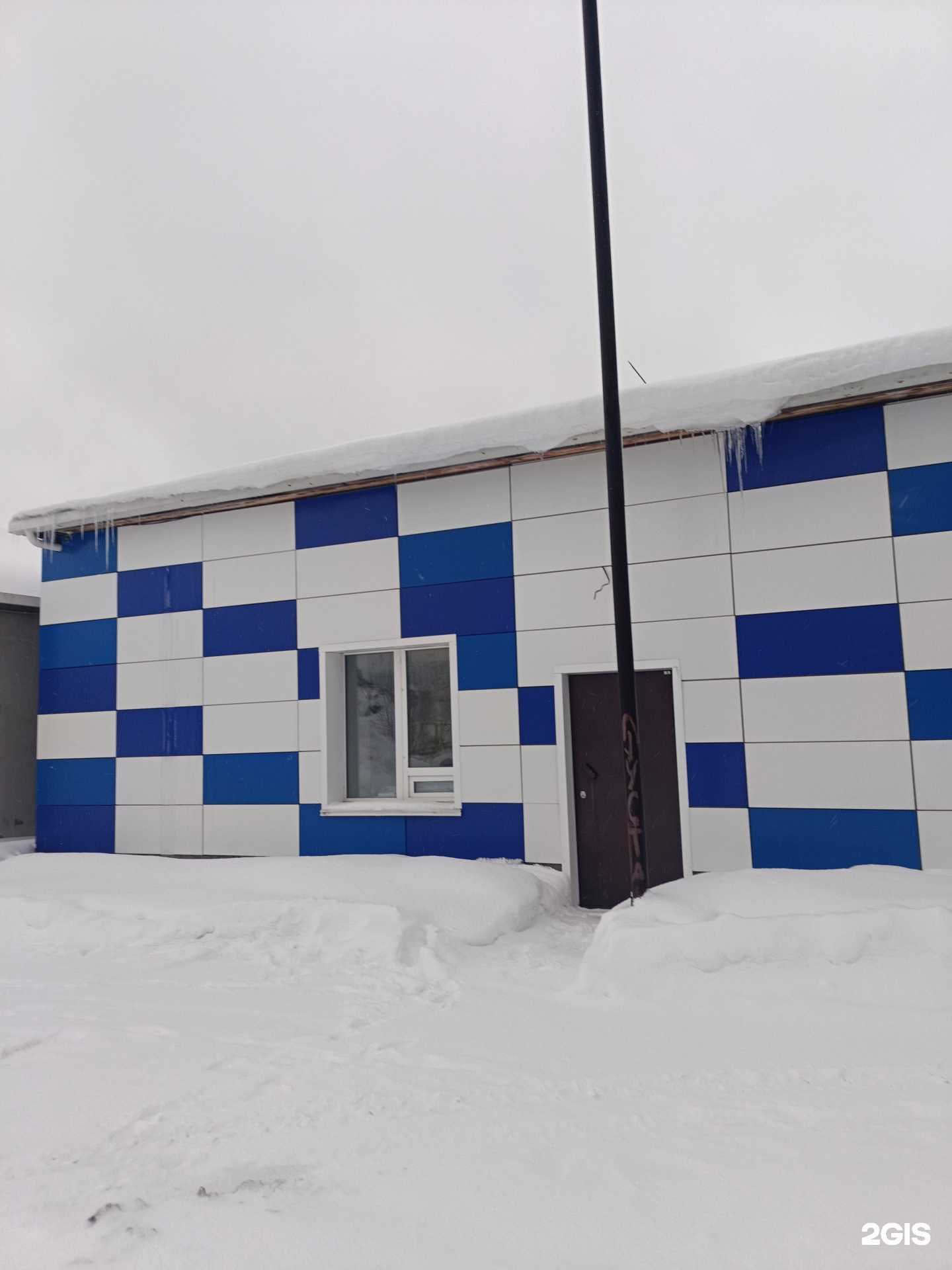 Отзывы на компанию Нпк в Новосибирске c фото - фотография 2 из 2