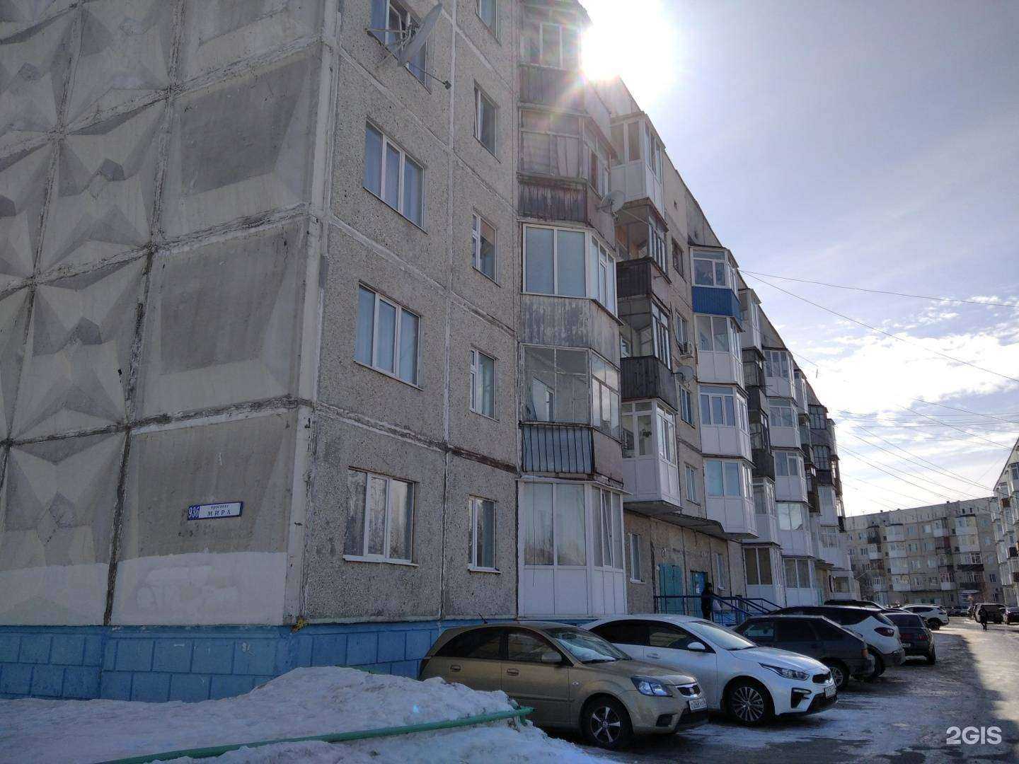 Отзывы на компанию Прана в Ноябрьске c фото - фотография 2 из 2