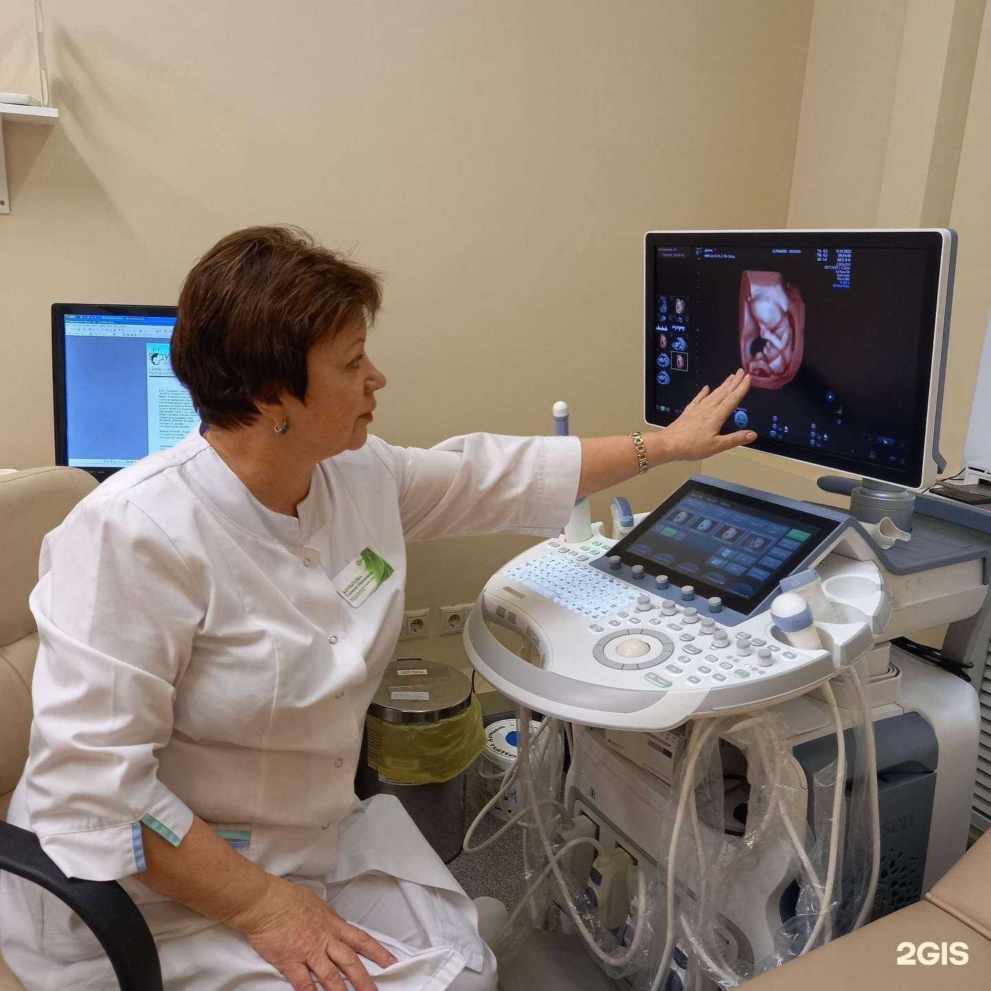 Отзывы на компанию Ультрамед в г. Кстово c фото