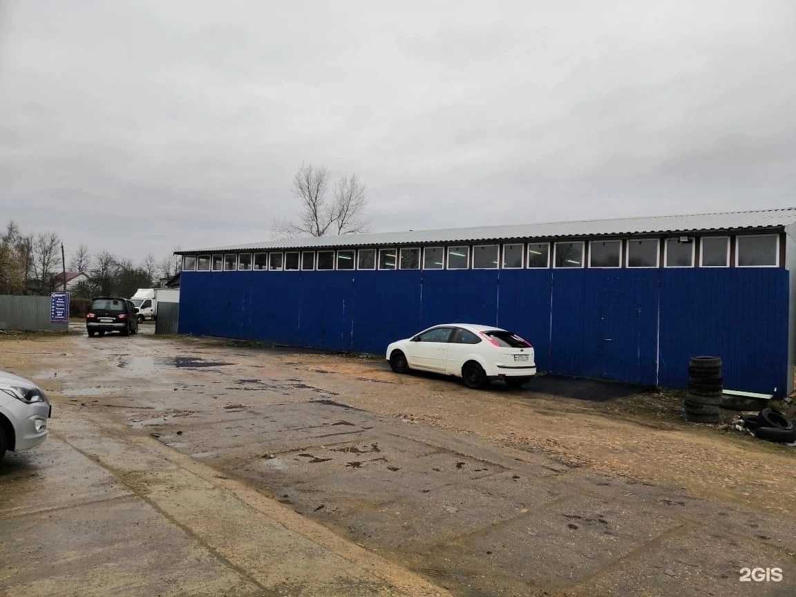 Отзывы на компанию Автосервис в Кирове c фото