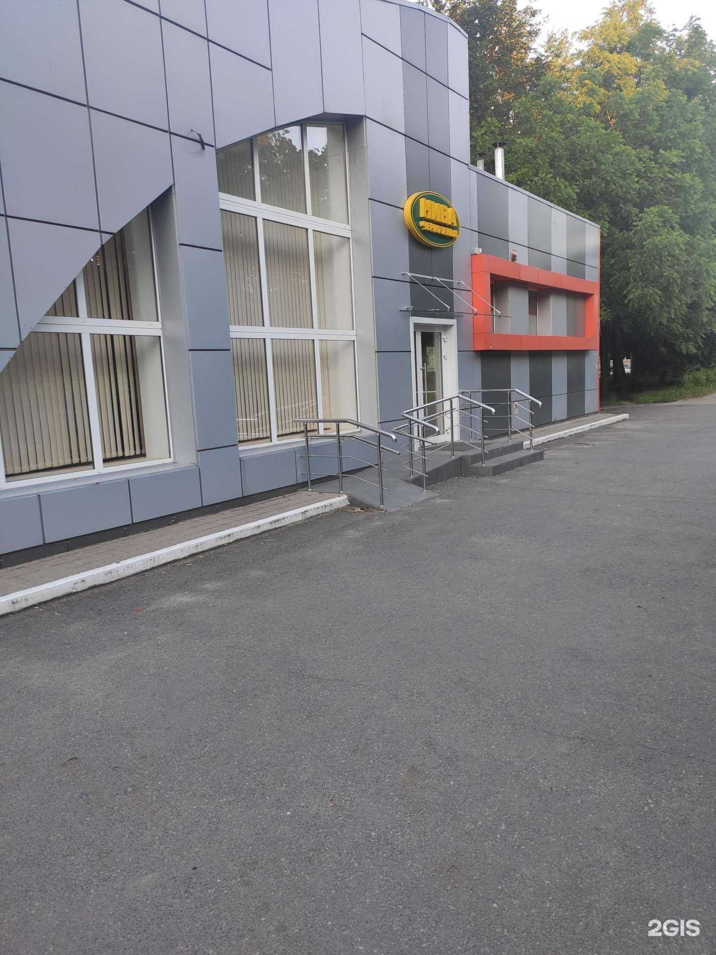 Отзывы на компанию Нива Черноземья в Железногорске c фото