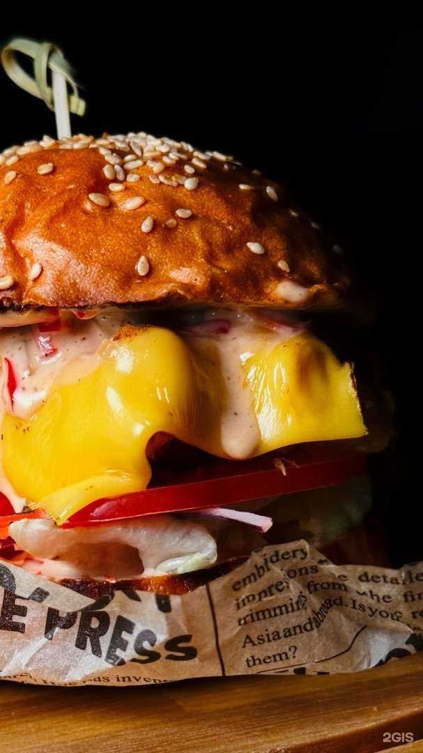 Отзывы на компанию Сова в г. Ясный c фото