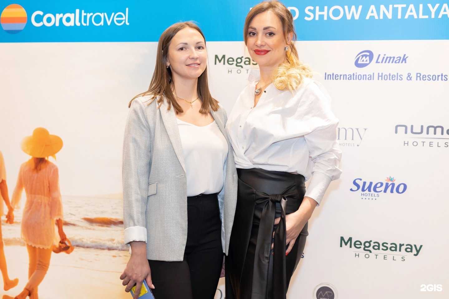 Отзывы на компанию Katrin travel nn в г. Нижний Новгород c фото