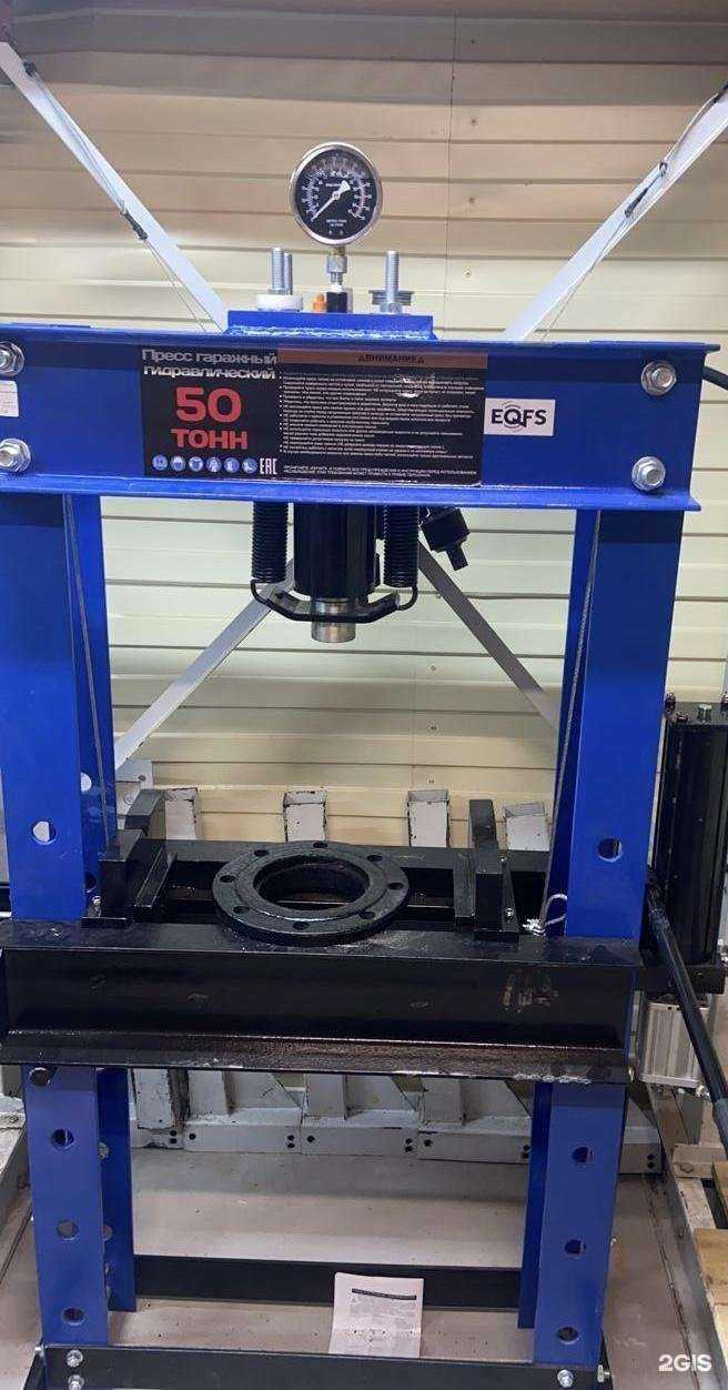 Отзывы на компанию Восток трак в г. Якутск c фото