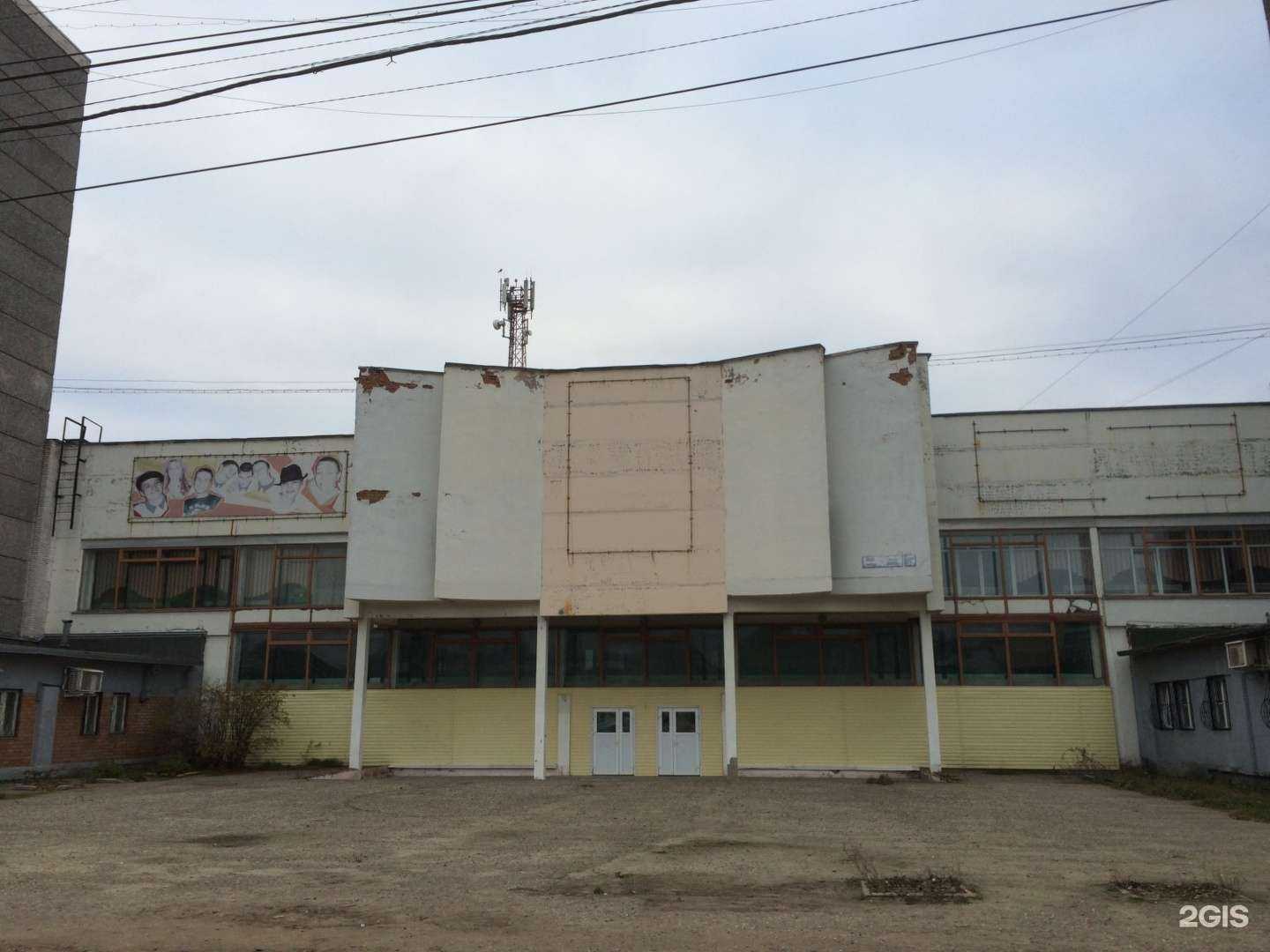 Отзывы на компанию Центр детского творчества в Сыктывкаре c фото - фотография 2 из 2