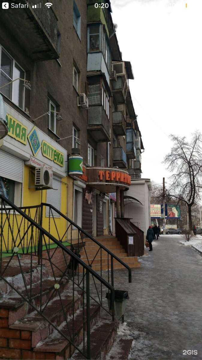 Отзывы на компанию Кодекс красоты в Воронеже c фото - фотография 2 из 2