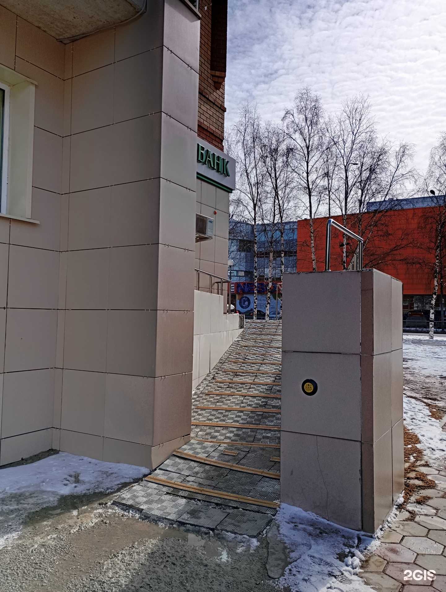 Отзывы на компанию СберСтрахование в г. Ханты-Мансийск c фото