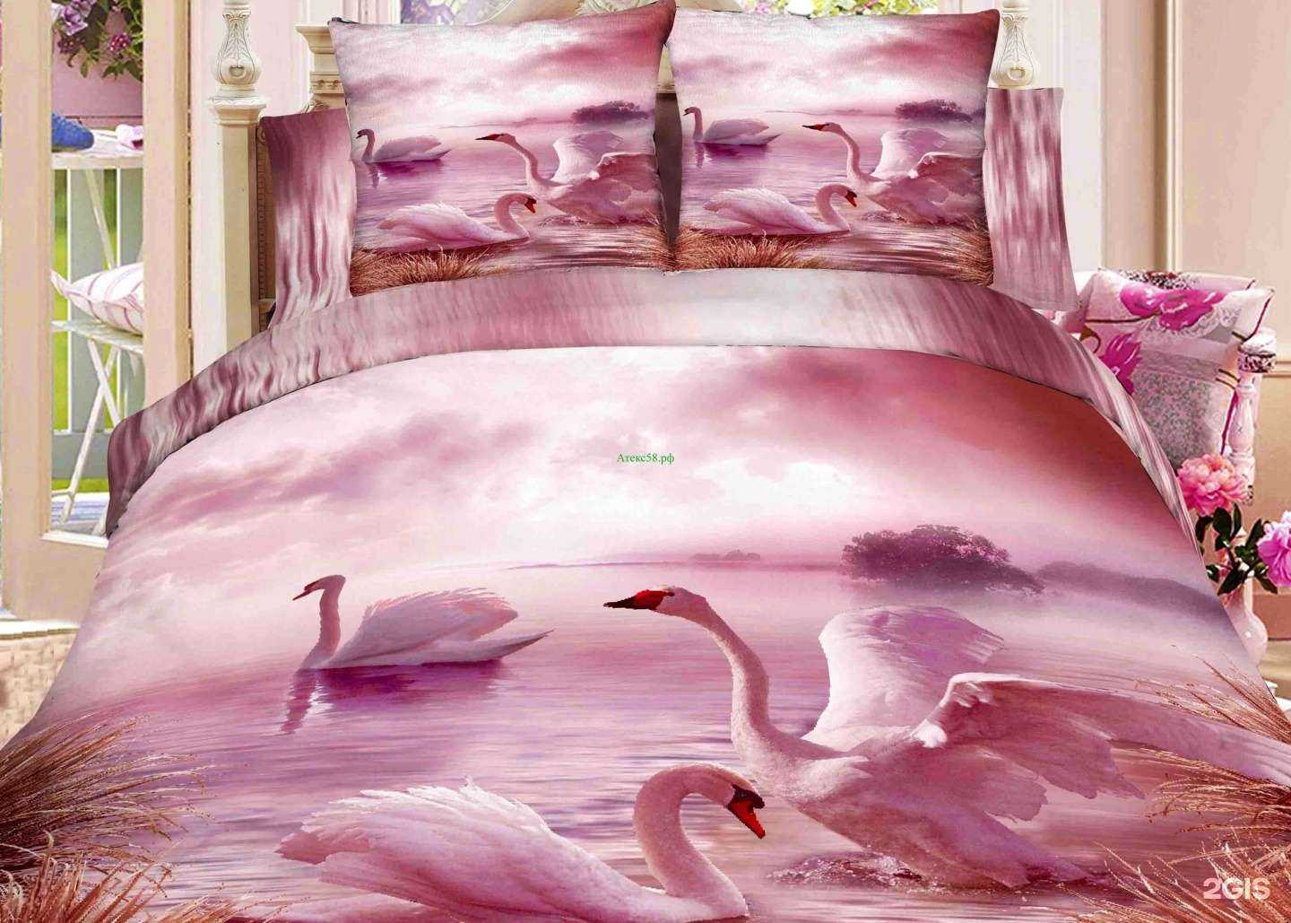 Отзывы на компанию Атекс в г. Пенза c фото