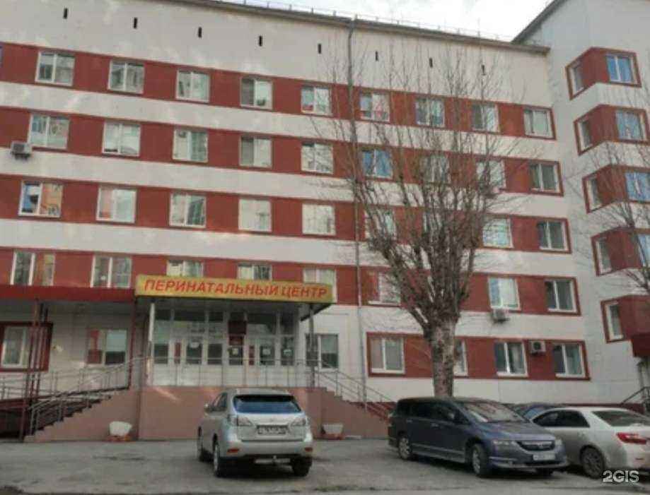 Отзывы на компанию СОГАЗ-мед в Тюмени c фото