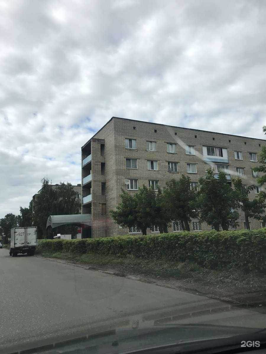 Отзывы на компанию Лайм в Набережных Челнах c фото - фотография 2 из 2