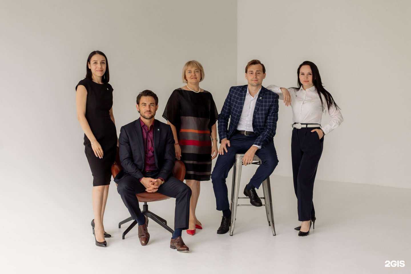 Отзывы на компанию НАХОДКА в Екатеринбурге c фото