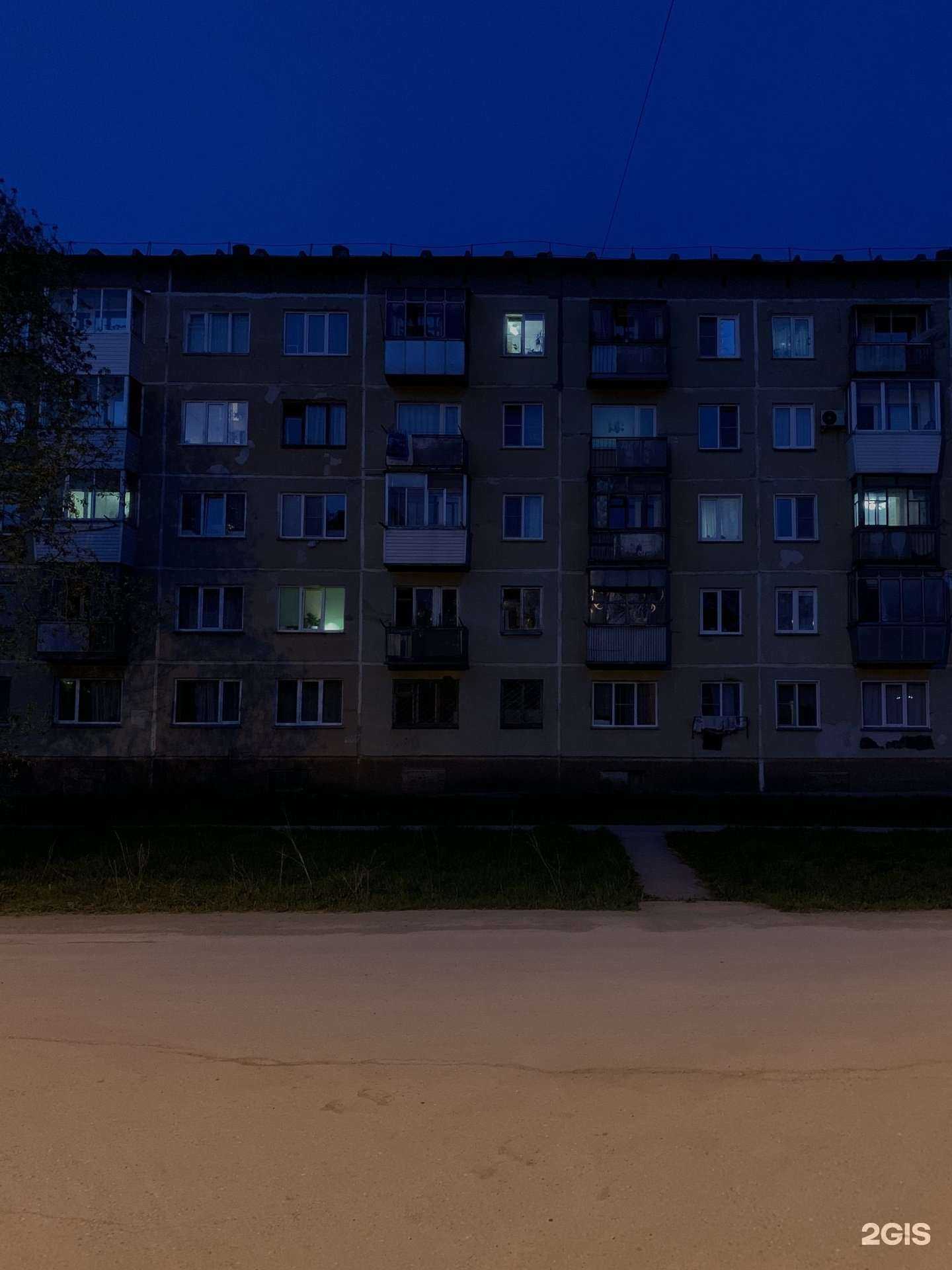 Отзывы на компанию Живая вода в Искитиме c фото - фотография 2 из 2