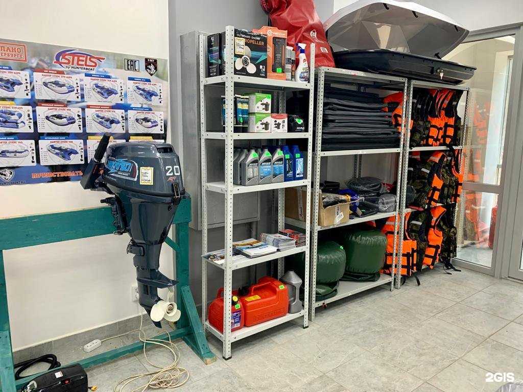 Отзывы на компанию Лодки Деда Мазая в г. Уфа c фото