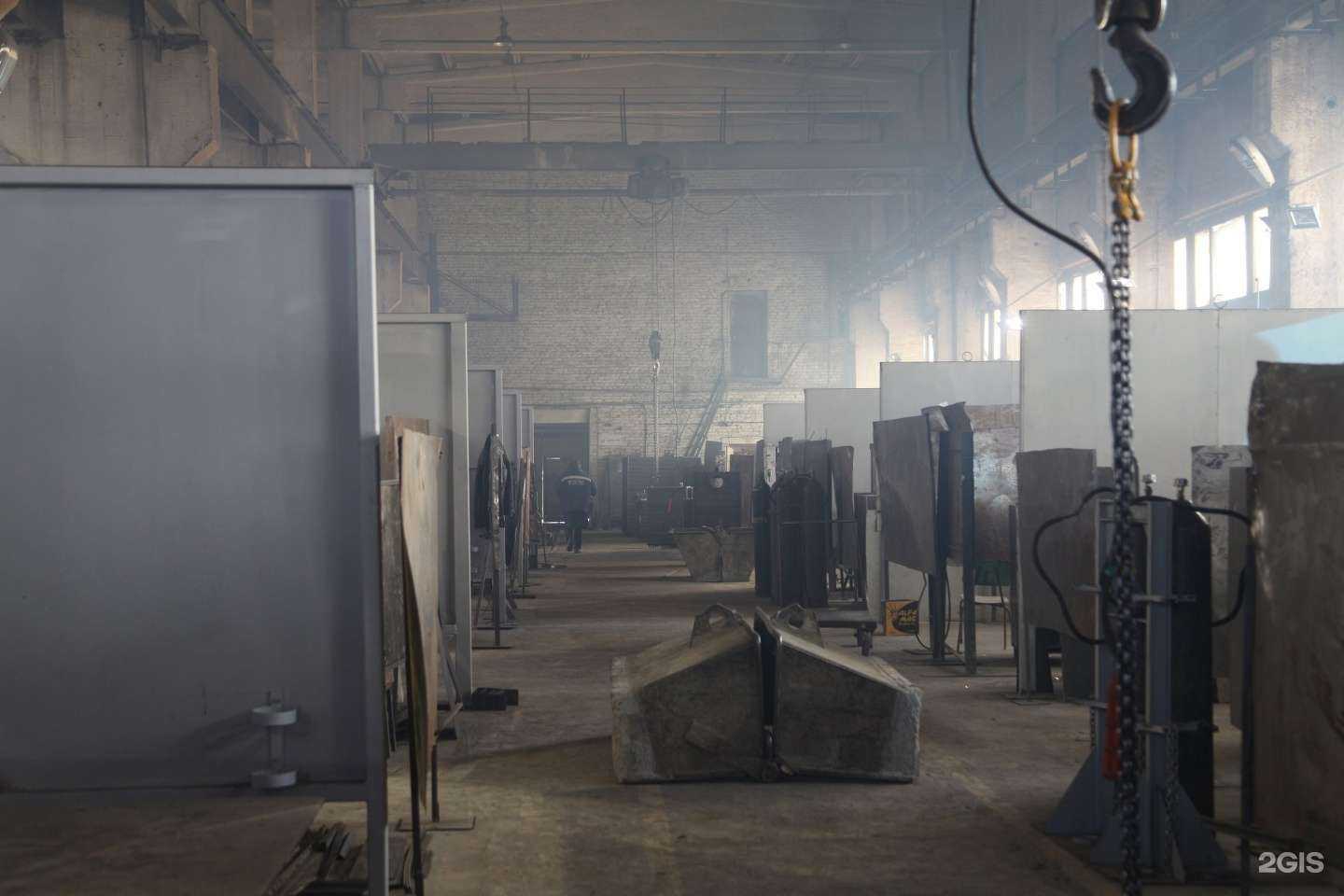 Отзывы на компанию Теплогарант в Костроме c фото