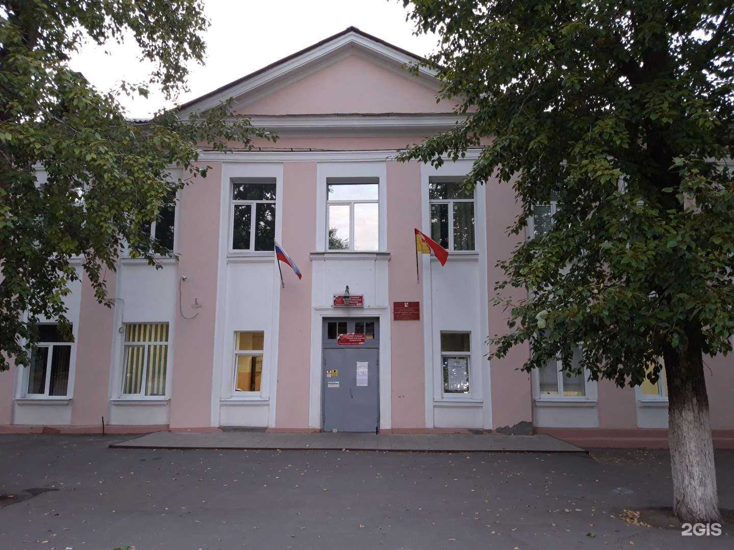 Отзывы на компанию Средняя школа №44 в Воронеже c фото