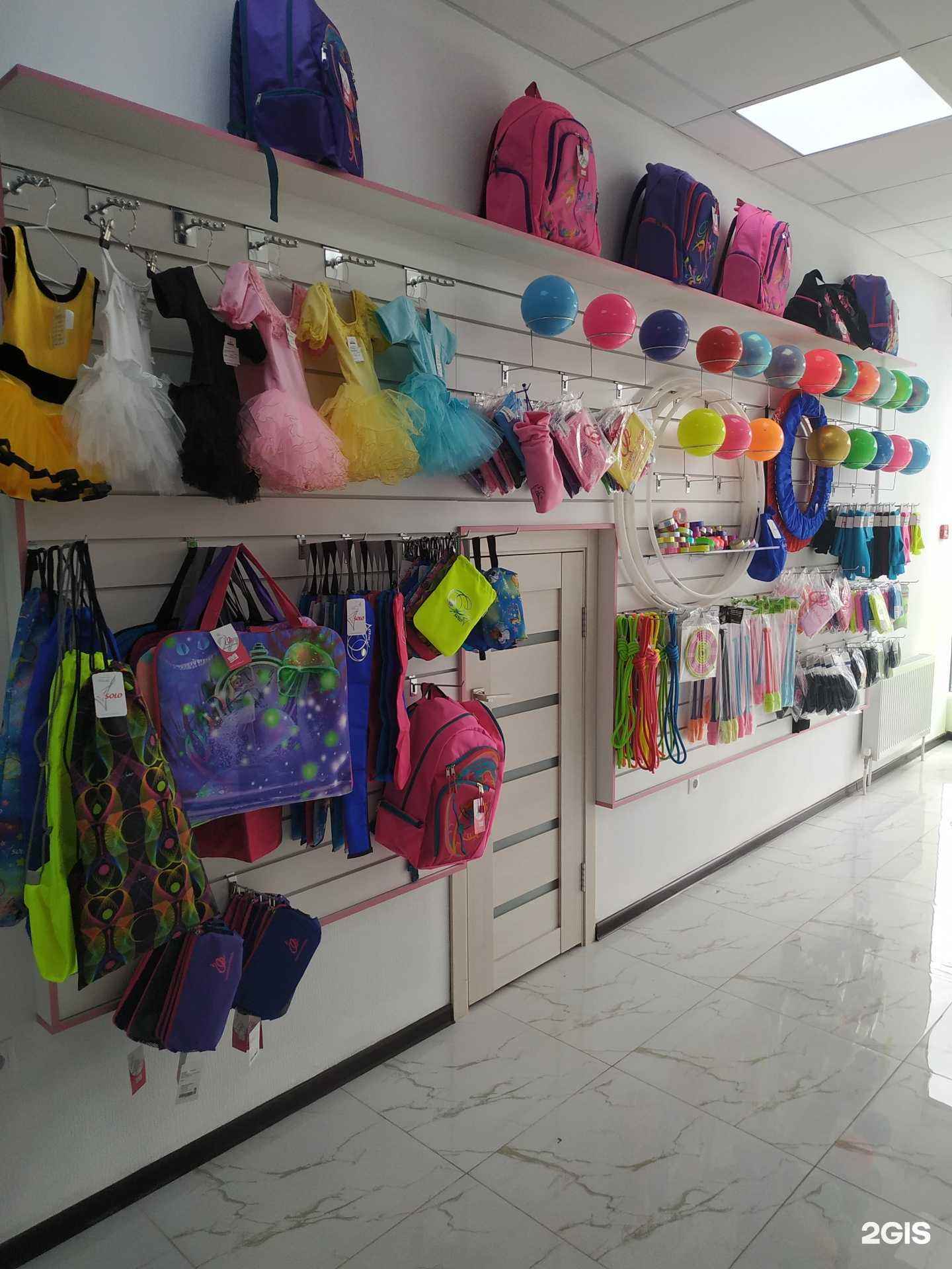 Отзывы на компанию Магазин товаров для танцев и гимнастики в Краснодаре c фото