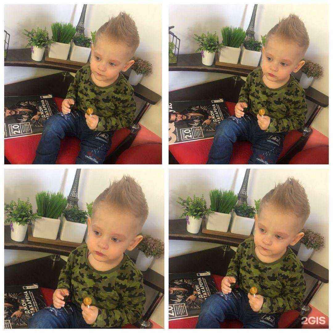 Отзывы на компанию Колибри2 в Артёме c фото