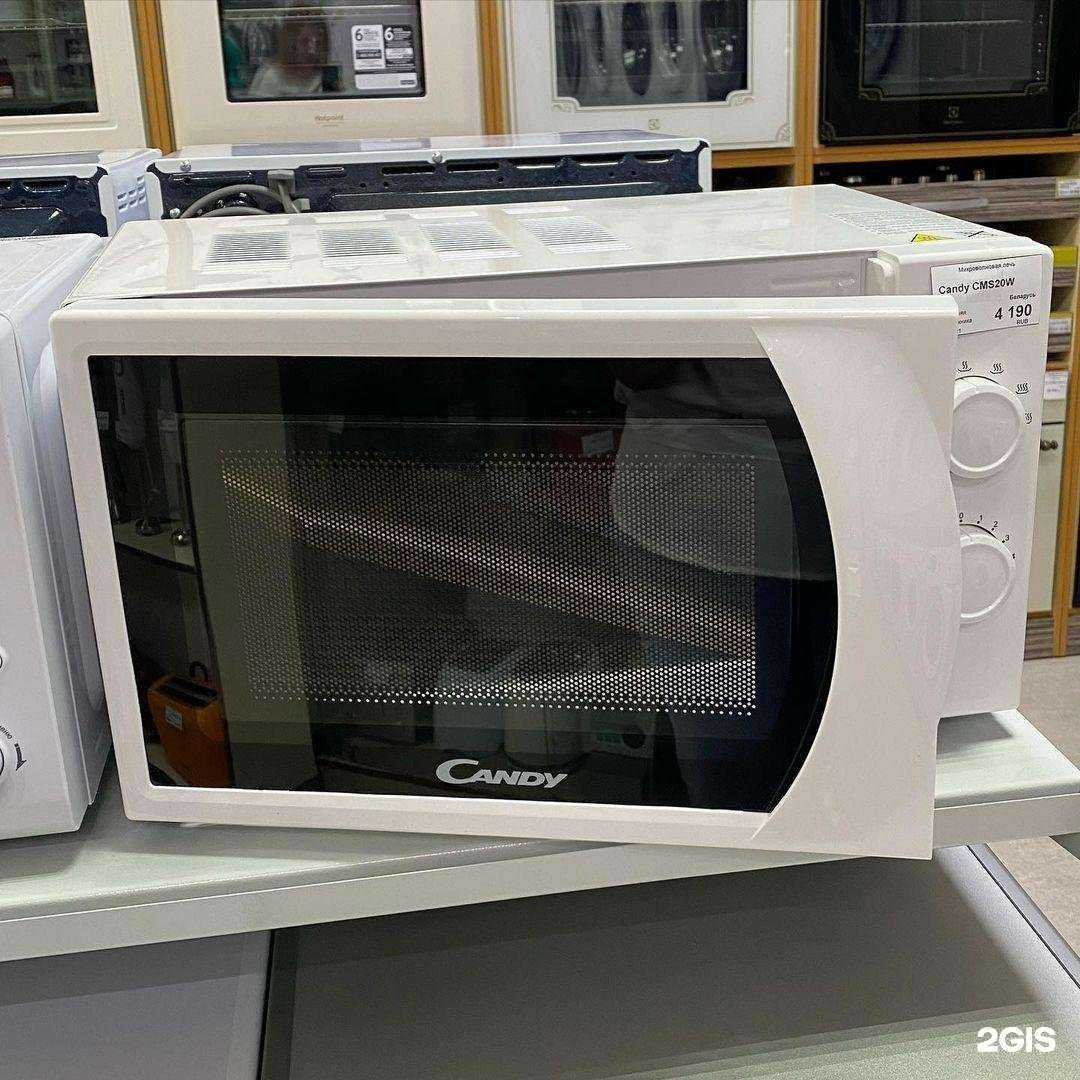 Отзывы на компанию Встройка в г. Армавир c фото