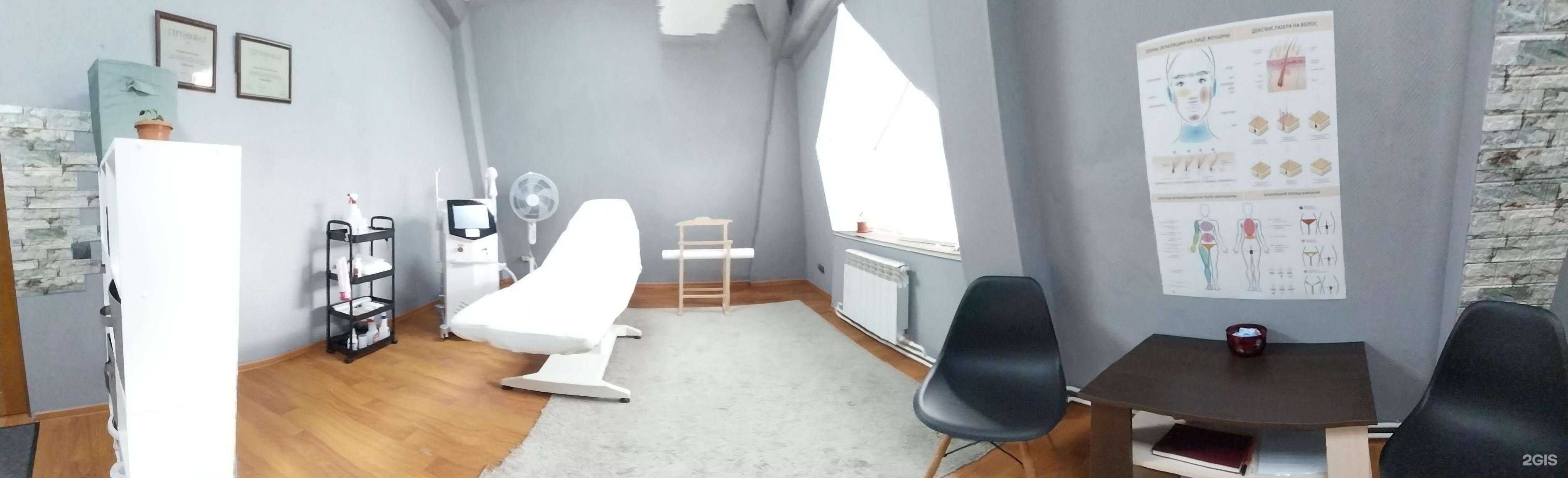 Отзывы на компанию Beauty body в Кемерове c фото