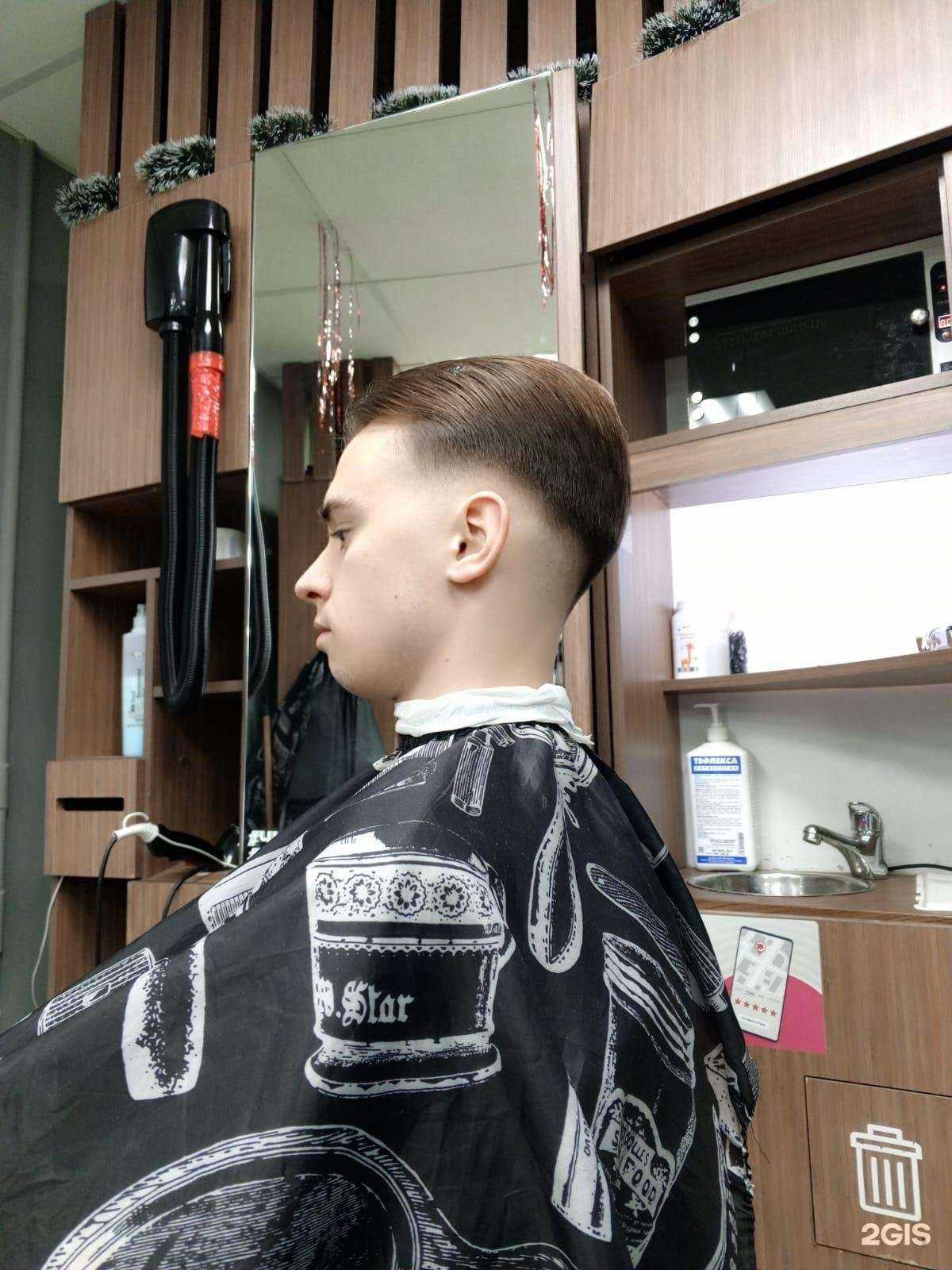 Отзывы на компанию Чио Чио в Екатеринбурге c фото